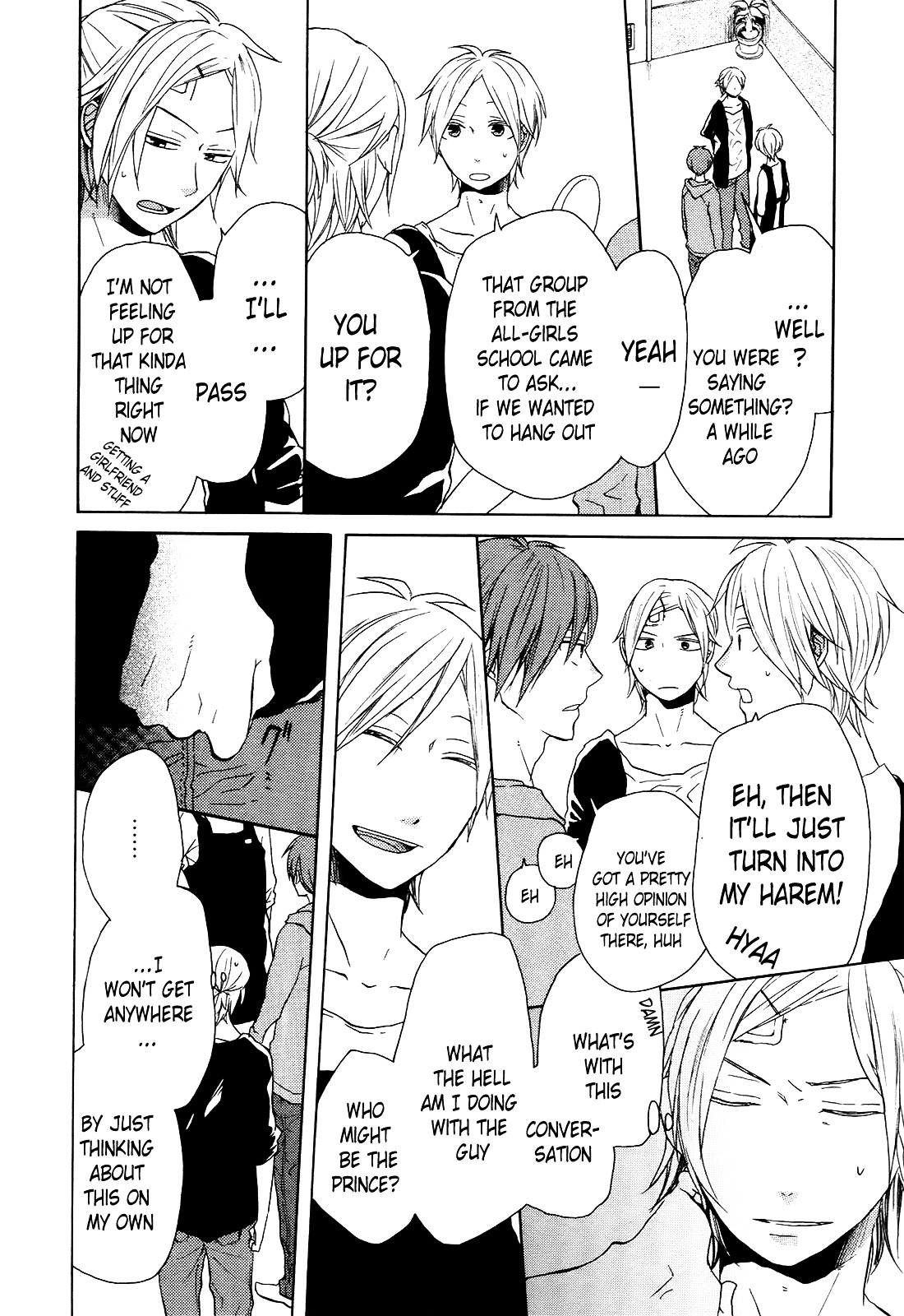 Bokura no Kiseki Chapter 25 page 19 - Chapter 25 : Chapter #25