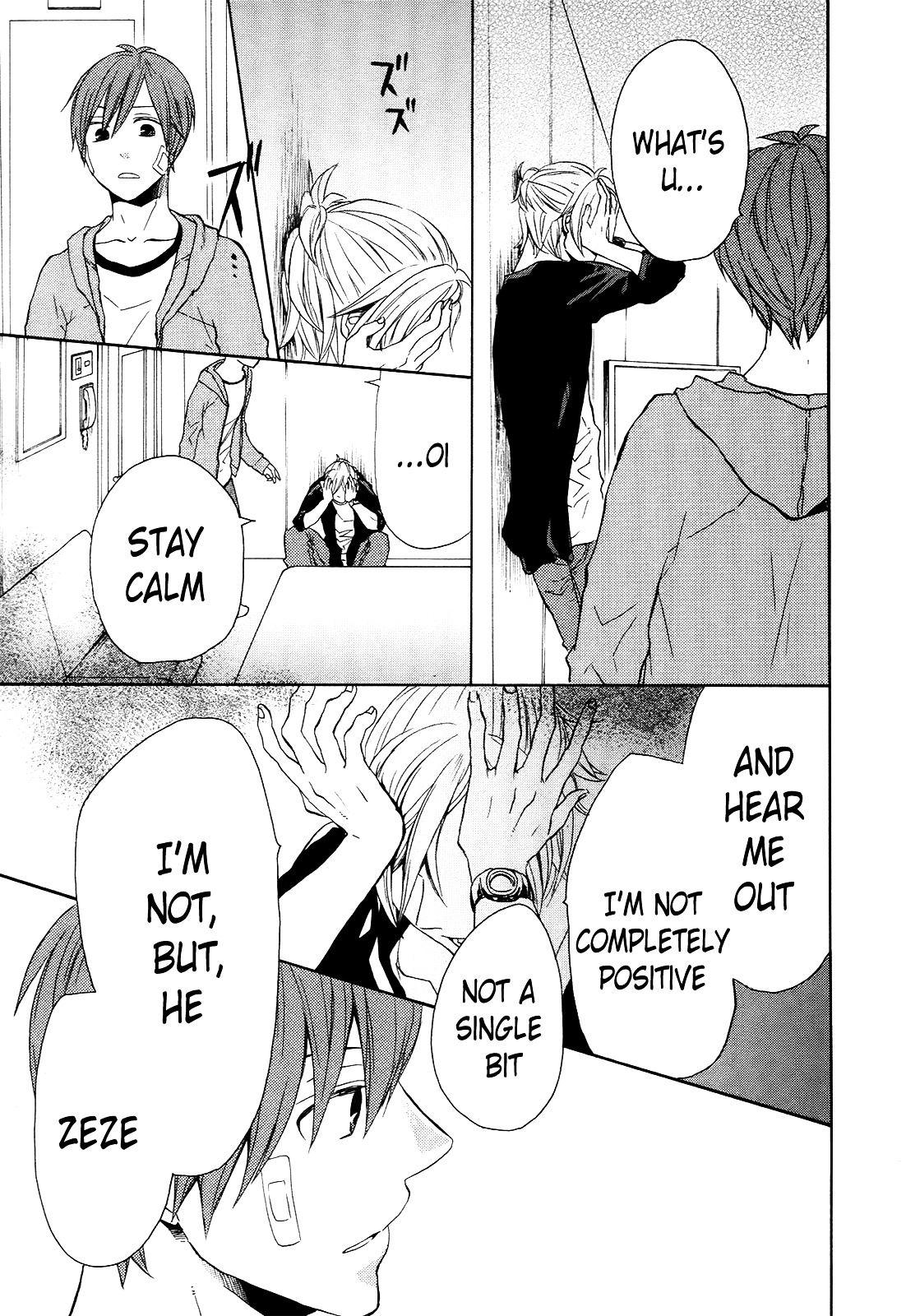 Bokura no Kiseki Chapter 25 page 22 - Chapter 25 : Chapter #25