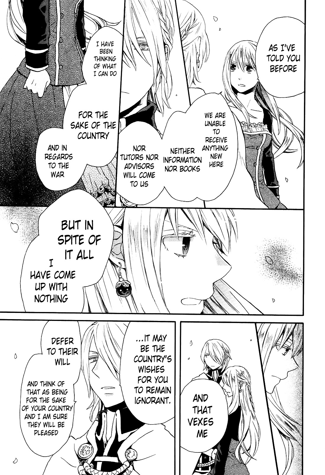 Bokura no Kiseki Chapter 25 page 33 - Chapter 25 : Chapter #25