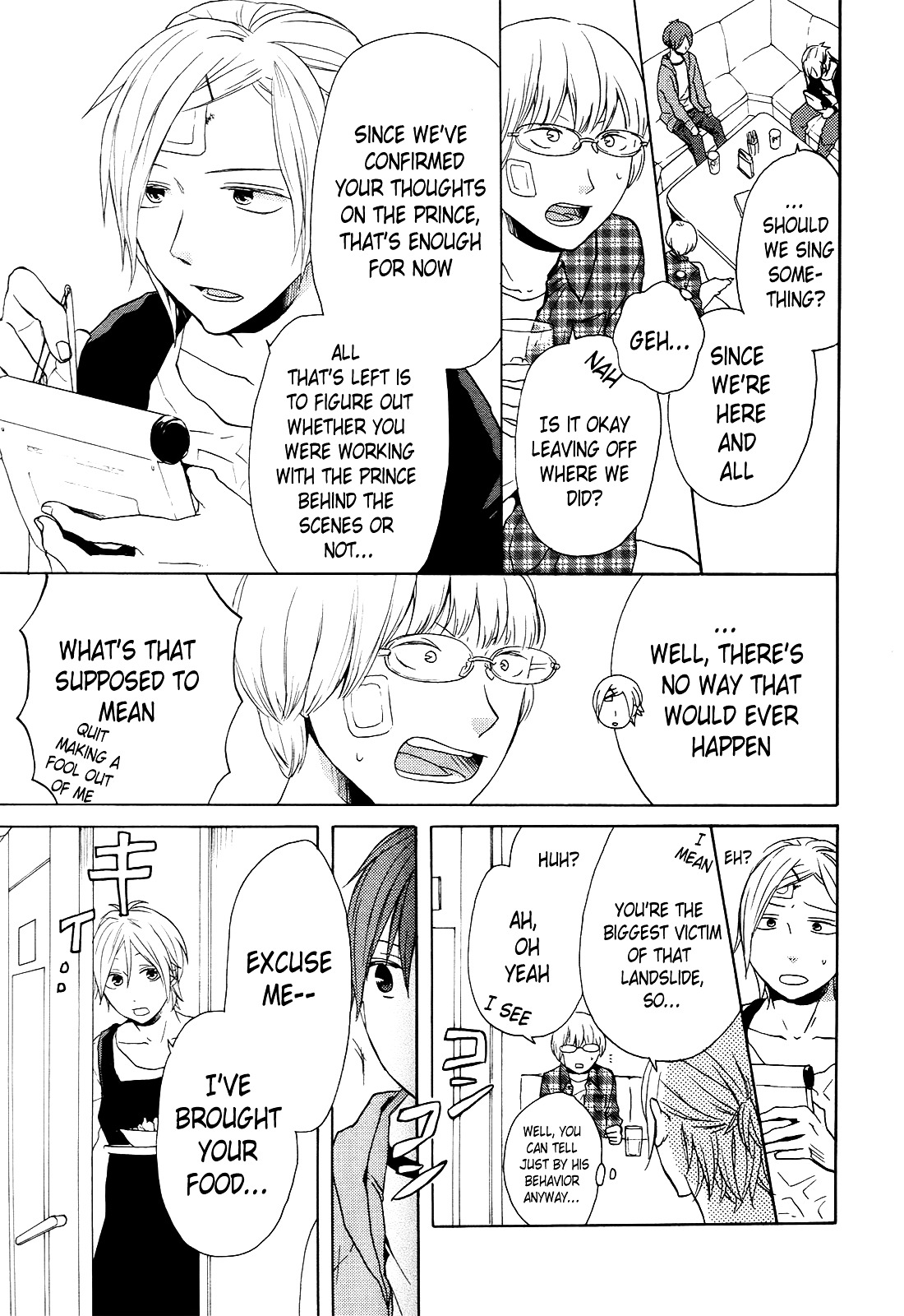 Bokura no Kiseki Chapter 25 page 43 - Chapter 25 : Chapter #25