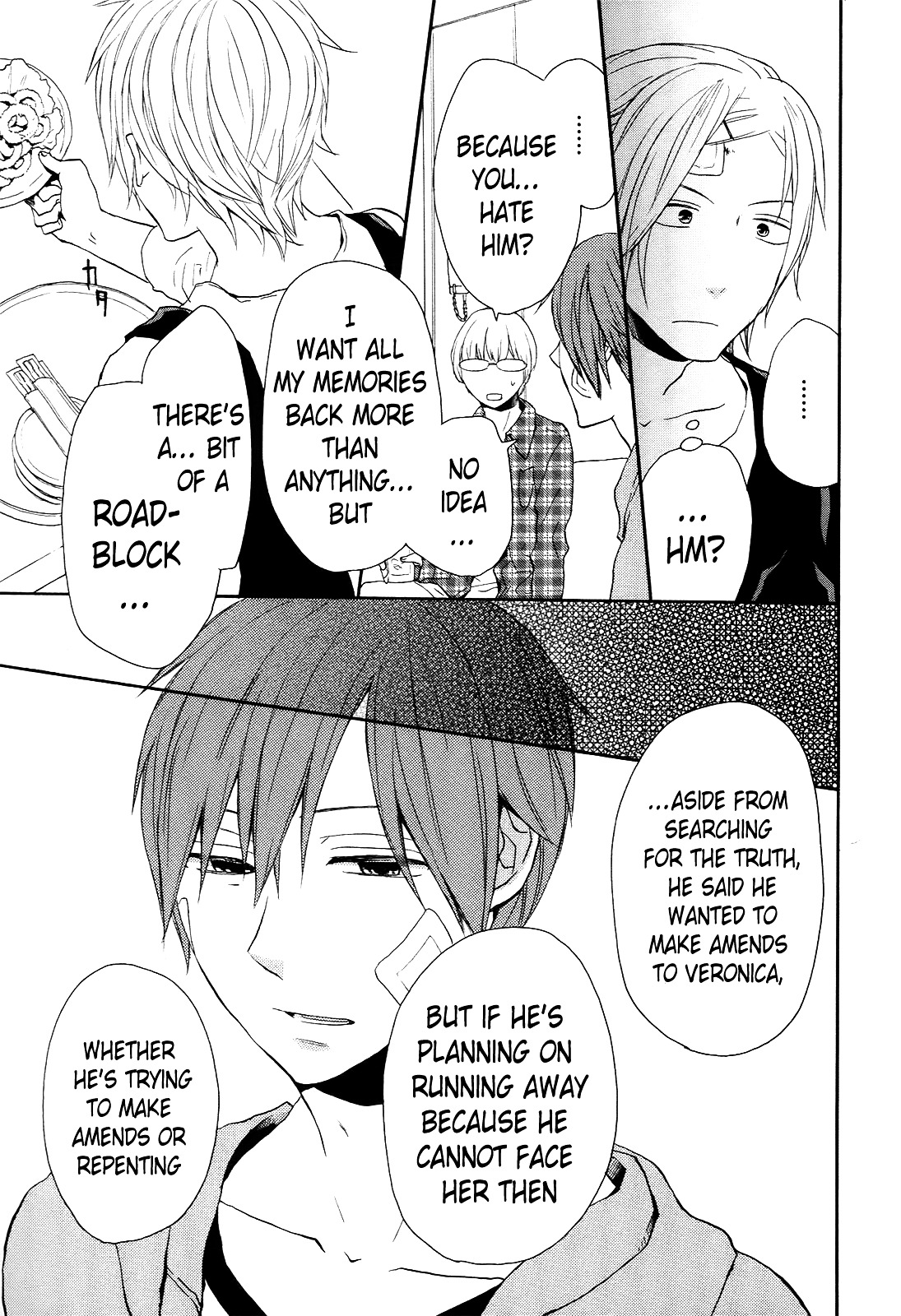 Bokura no Kiseki Chapter 25 page 45 - Chapter 25 : Chapter #25