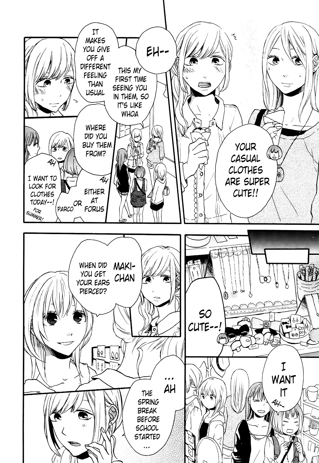 Bokura no Kiseki Chapter 25 page 50 - Chapter 25 : Chapter #25