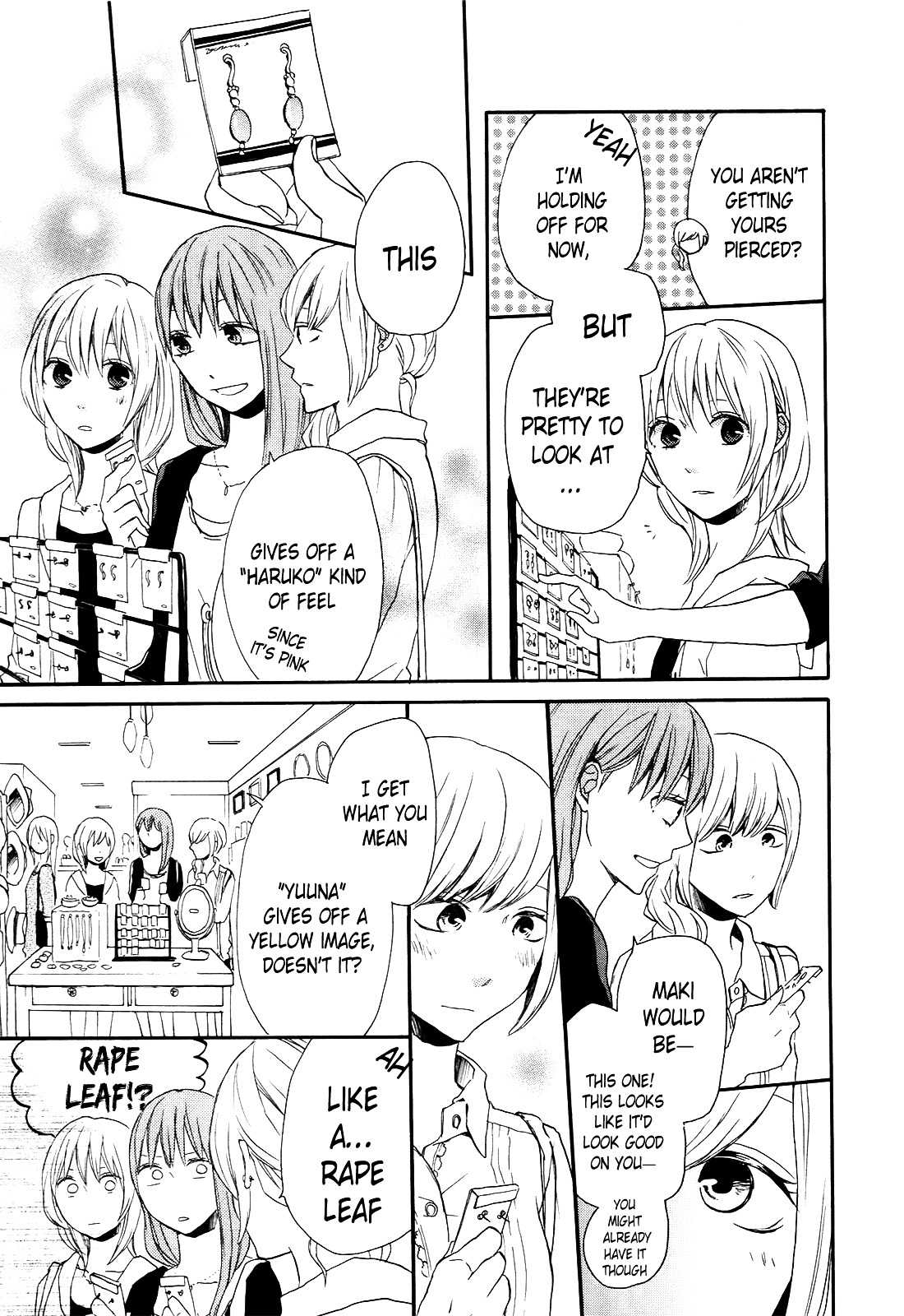 Bokura no Kiseki Chapter 25 page 51 - Chapter 25 : Chapter #25