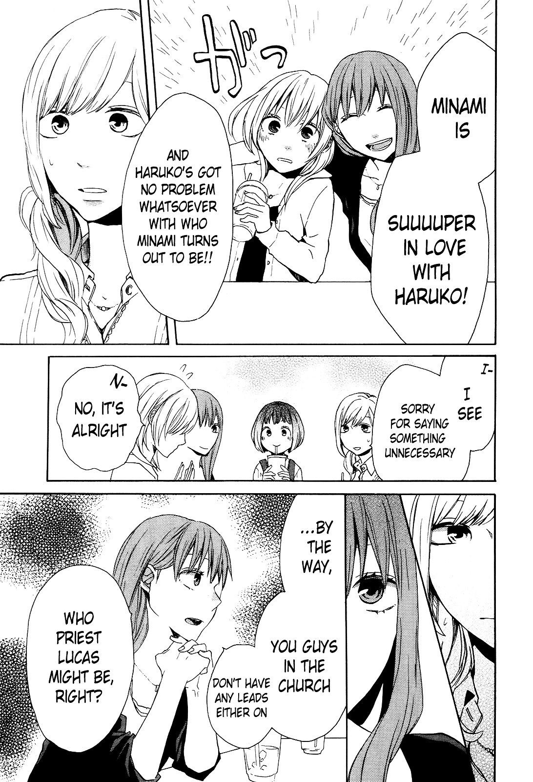 Bokura no Kiseki Chapter 25 page 59 - Chapter 25 : Chapter #25