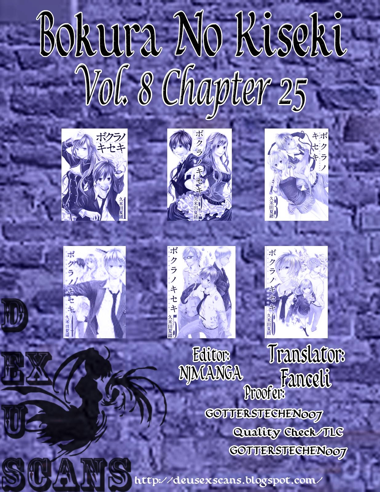 Bokura no Kiseki Chapter 25 page 69 - Chapter 25 : Chapter #25
