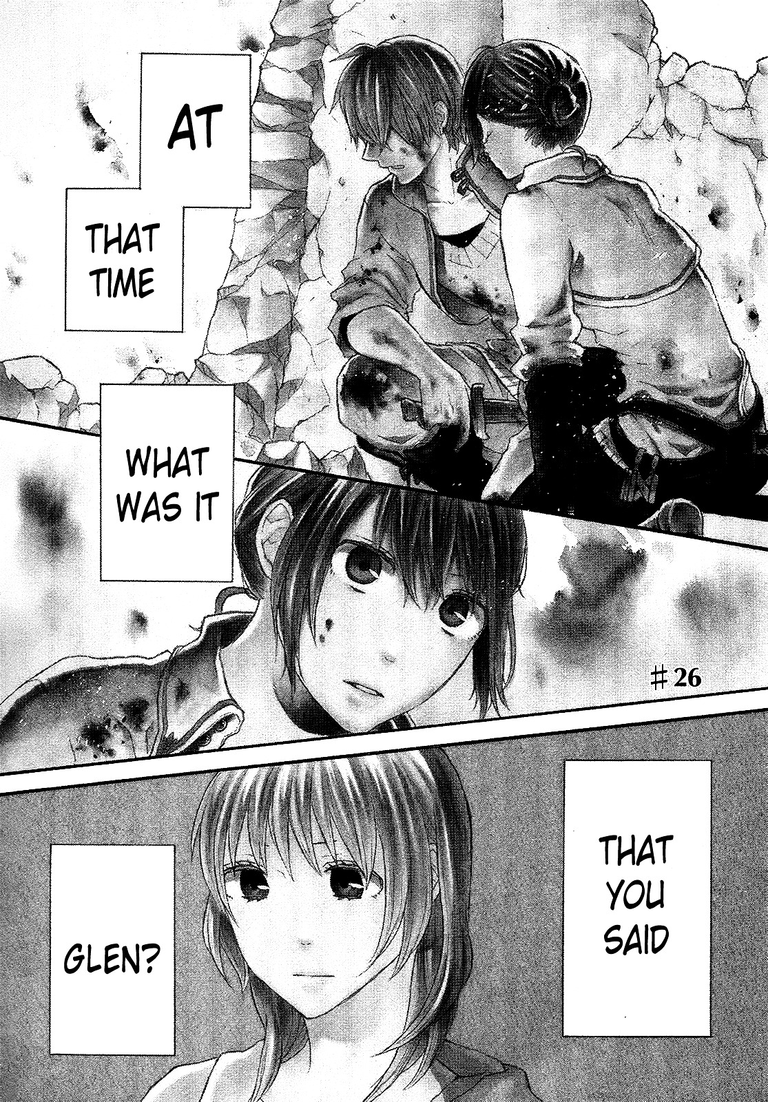 Bokura no Kiseki Chapter 26 page 1 - Chapter 26 : Chapter #26