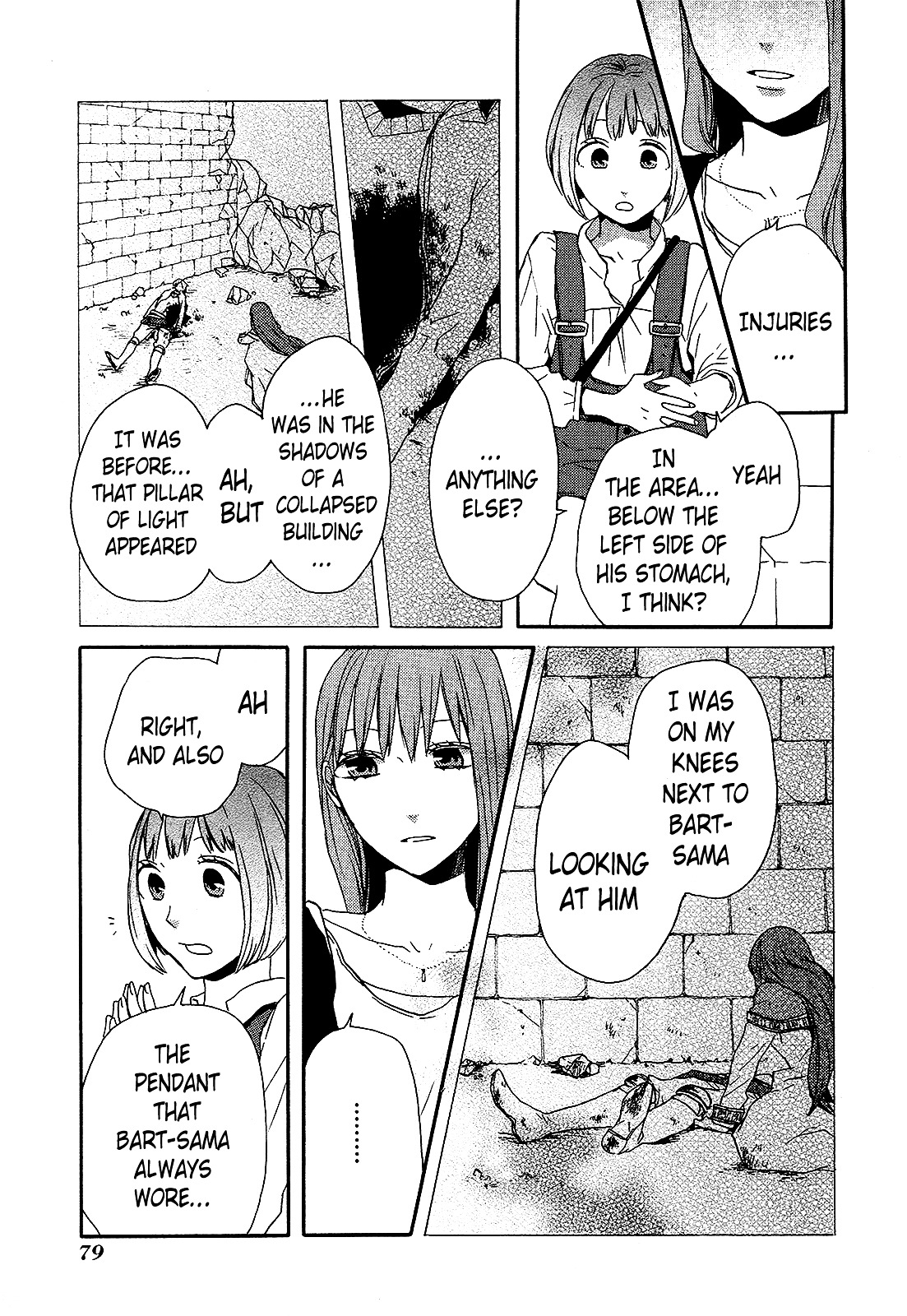 Bokura no Kiseki Chapter 26 page 12 - Chapter 26 : Chapter #26