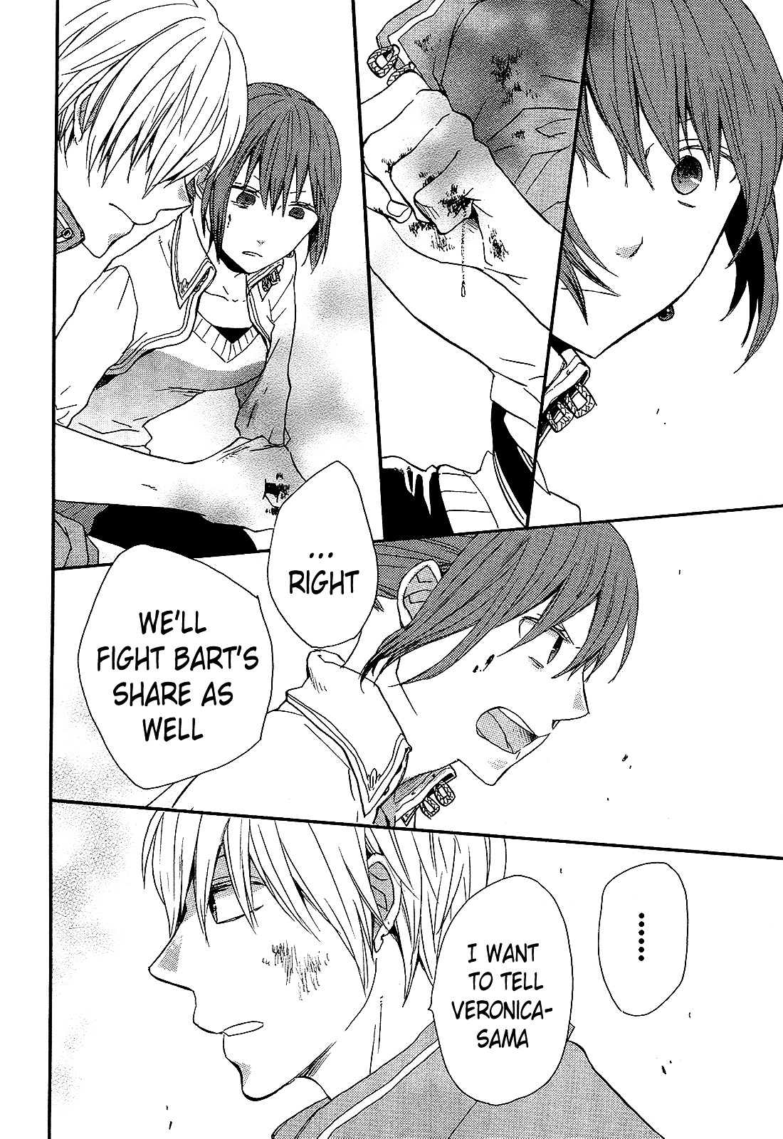 Bokura no Kiseki Chapter 26 page 15 - Chapter 26 : Chapter #26