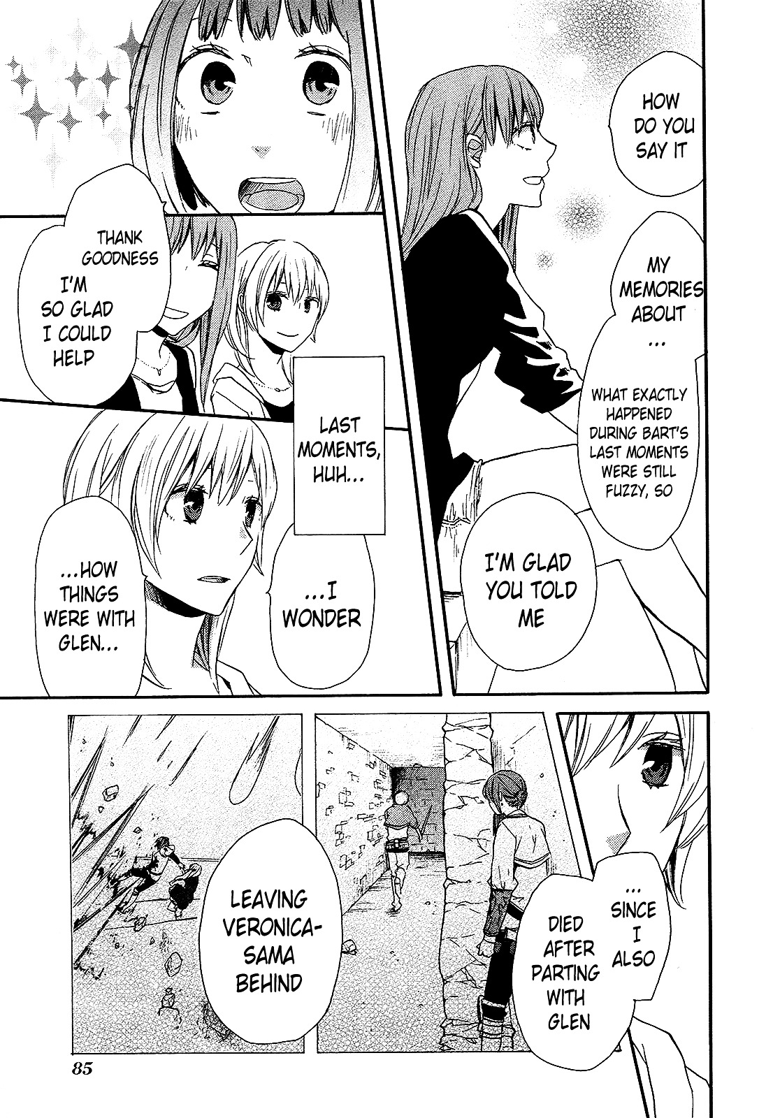 Bokura no Kiseki Chapter 26 page 18 - Chapter 26 : Chapter #26