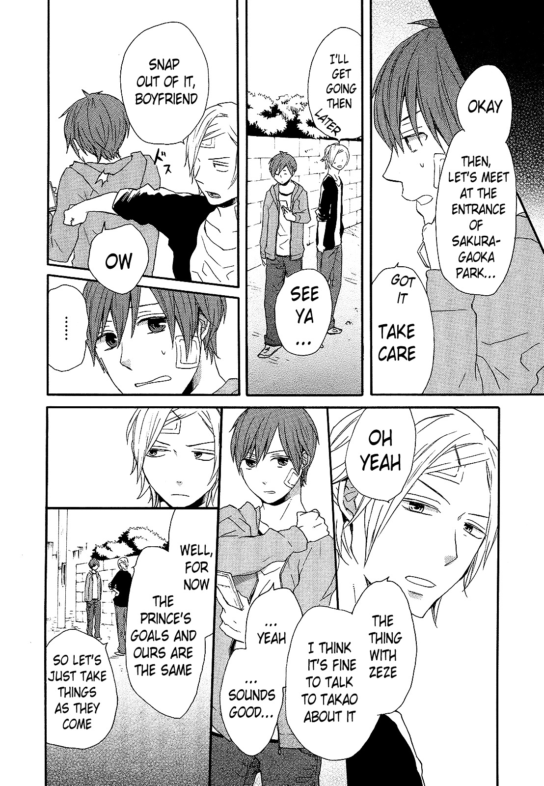 Bokura no Kiseki Chapter 26 page 21 - Chapter 26 : Chapter #26