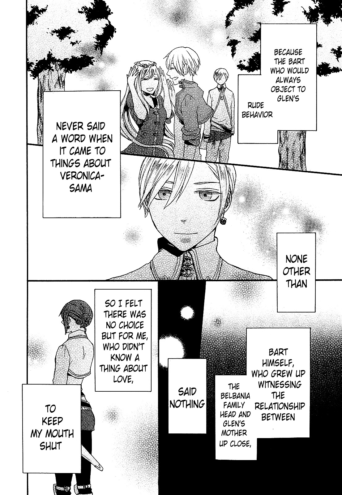 Bokura no Kiseki Chapter 26 page 27 - Chapter 26 : Chapter #26