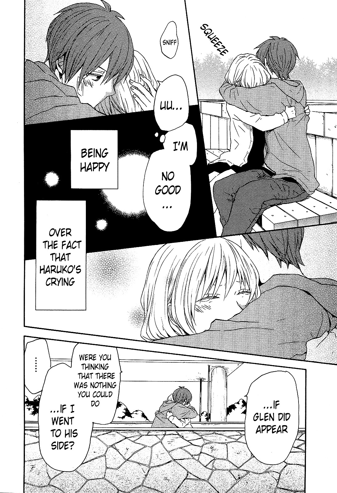 Bokura no Kiseki Chapter 26 page 31 - Chapter 26 : Chapter #26