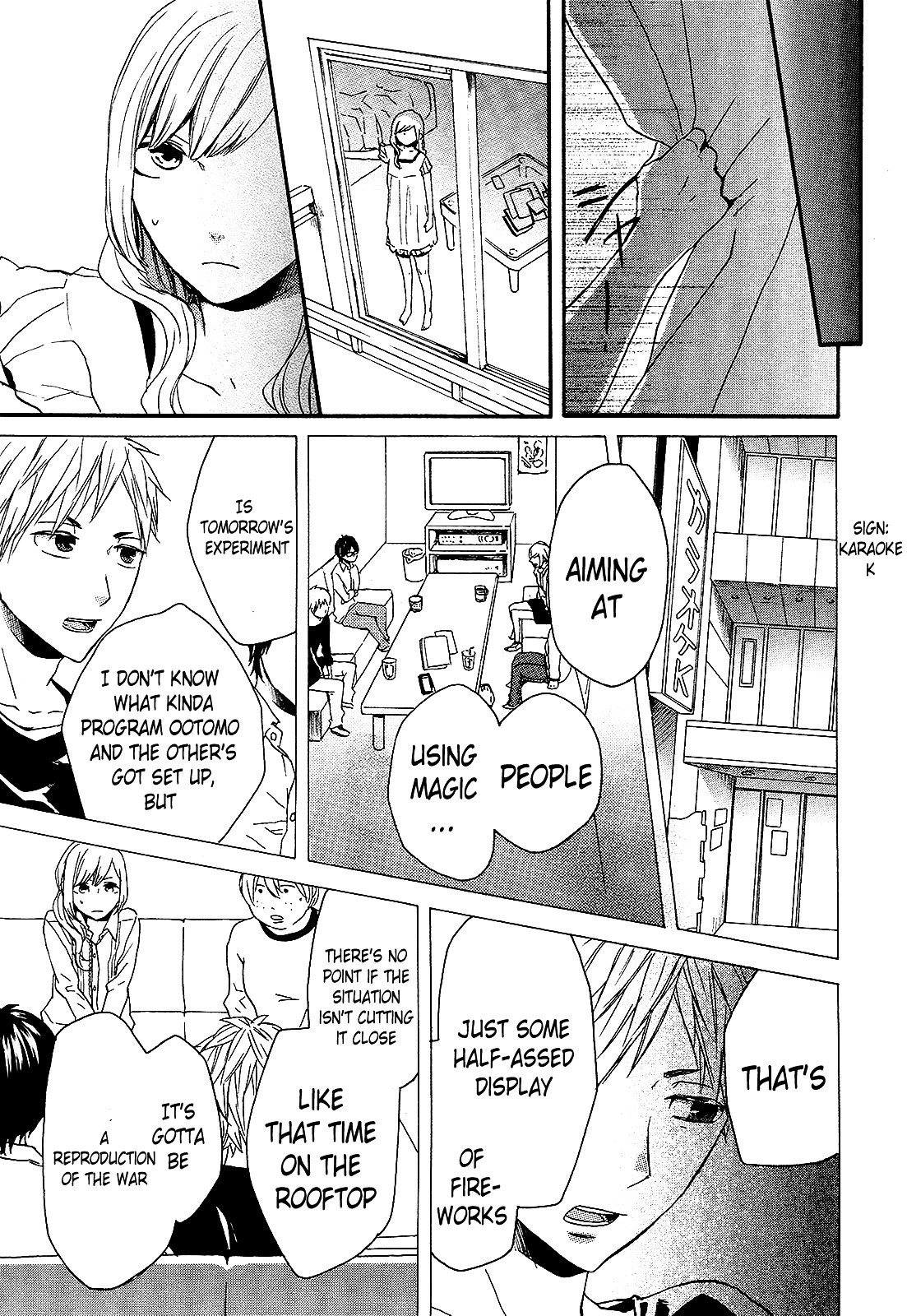 Bokura no Kiseki Chapter 26 page 45 - Chapter 26 : Chapter #26