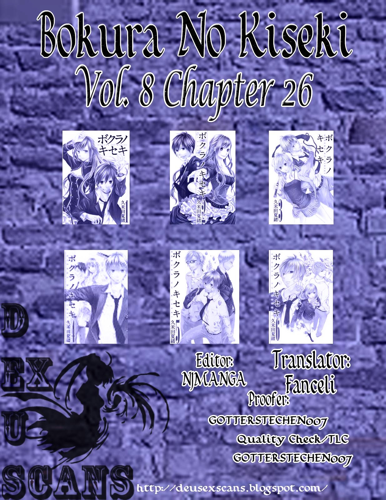 Bokura no Kiseki Chapter 26 page 47 - Chapter 26 : Chapter #26