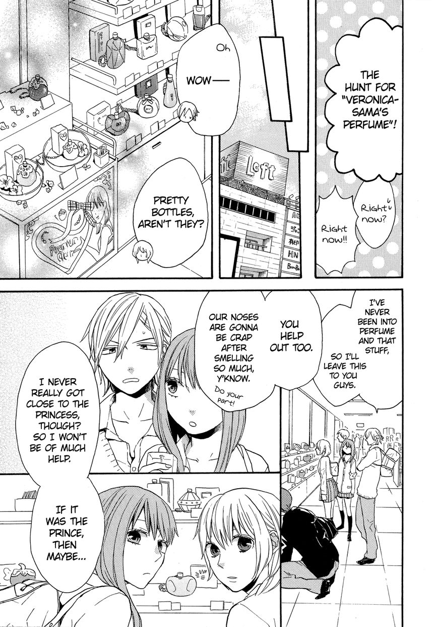 Bokura no Kiseki Chapter 27.1 page 10 - Chapter 27.1 : Special Booklet