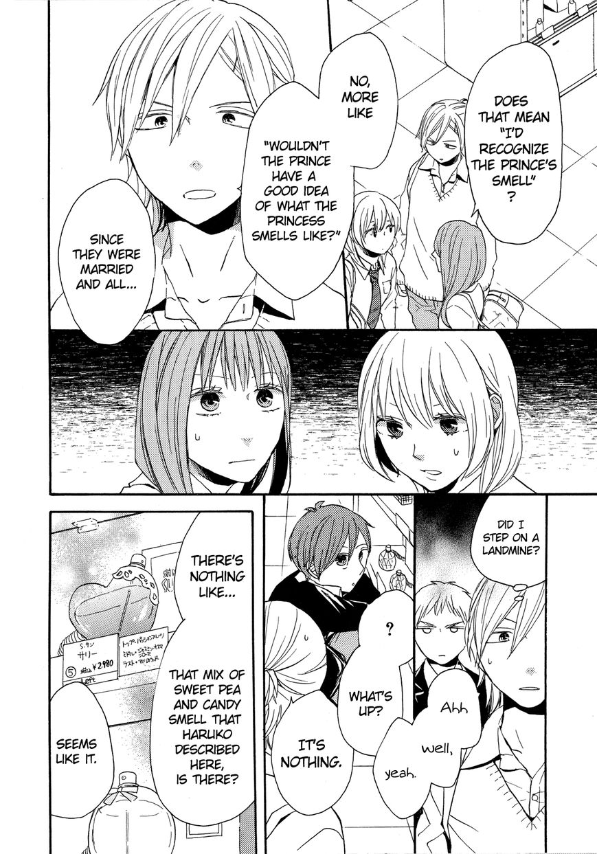 Bokura no Kiseki Chapter 27.1 page 11 - Chapter 27.1 : Special Booklet