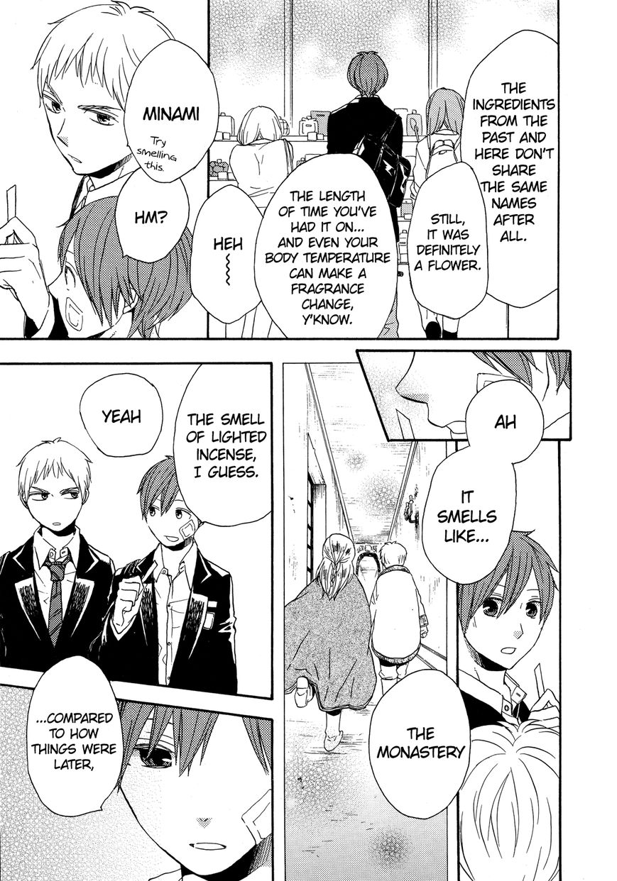 Bokura no Kiseki Chapter 27.1 page 12 - Chapter 27.1 : Special Booklet
