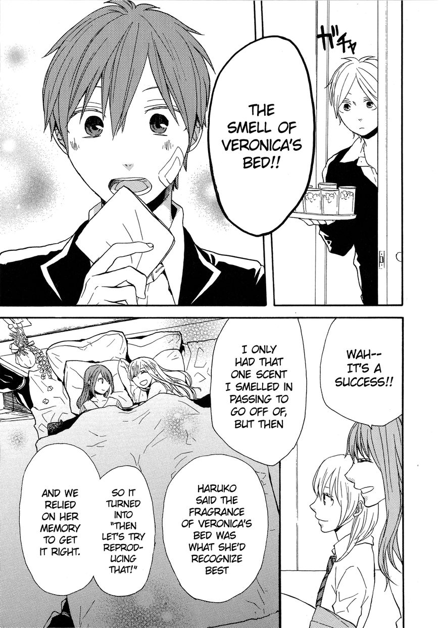Bokura no Kiseki Chapter 27.1 page 16 - Chapter 27.1 : Special Booklet