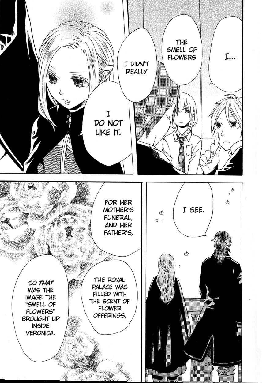 Bokura no Kiseki Chapter 27.1 page 18 - Chapter 27.1 : Special Booklet