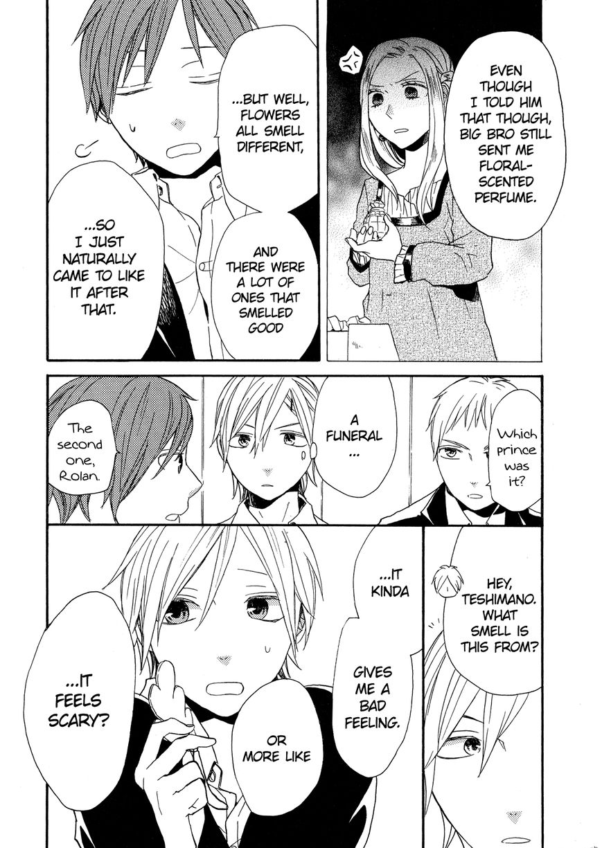 Bokura no Kiseki Chapter 27.1 page 19 - Chapter 27.1 : Special Booklet