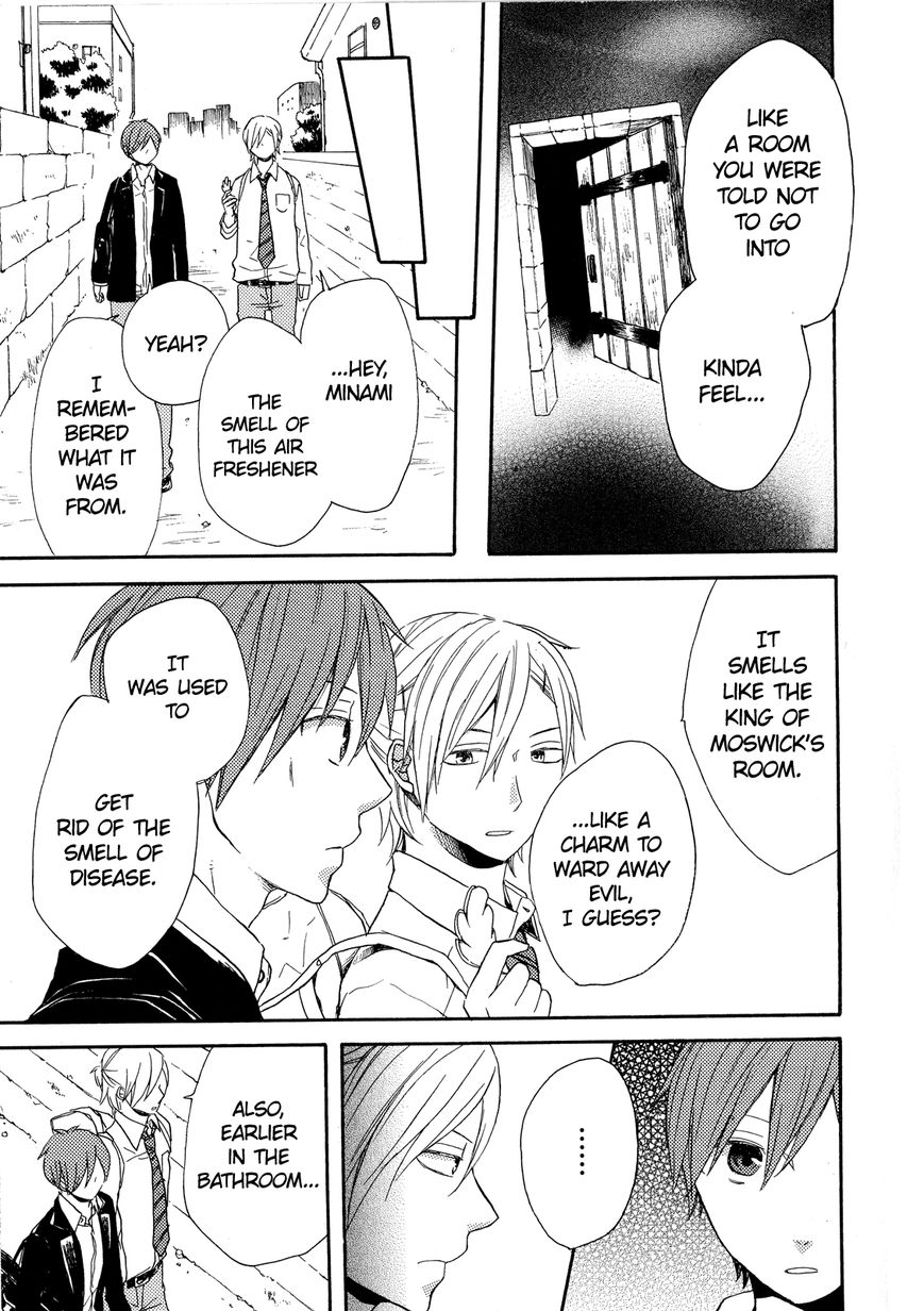Bokura no Kiseki Chapter 27.1 page 20 - Chapter 27.1 : Special Booklet