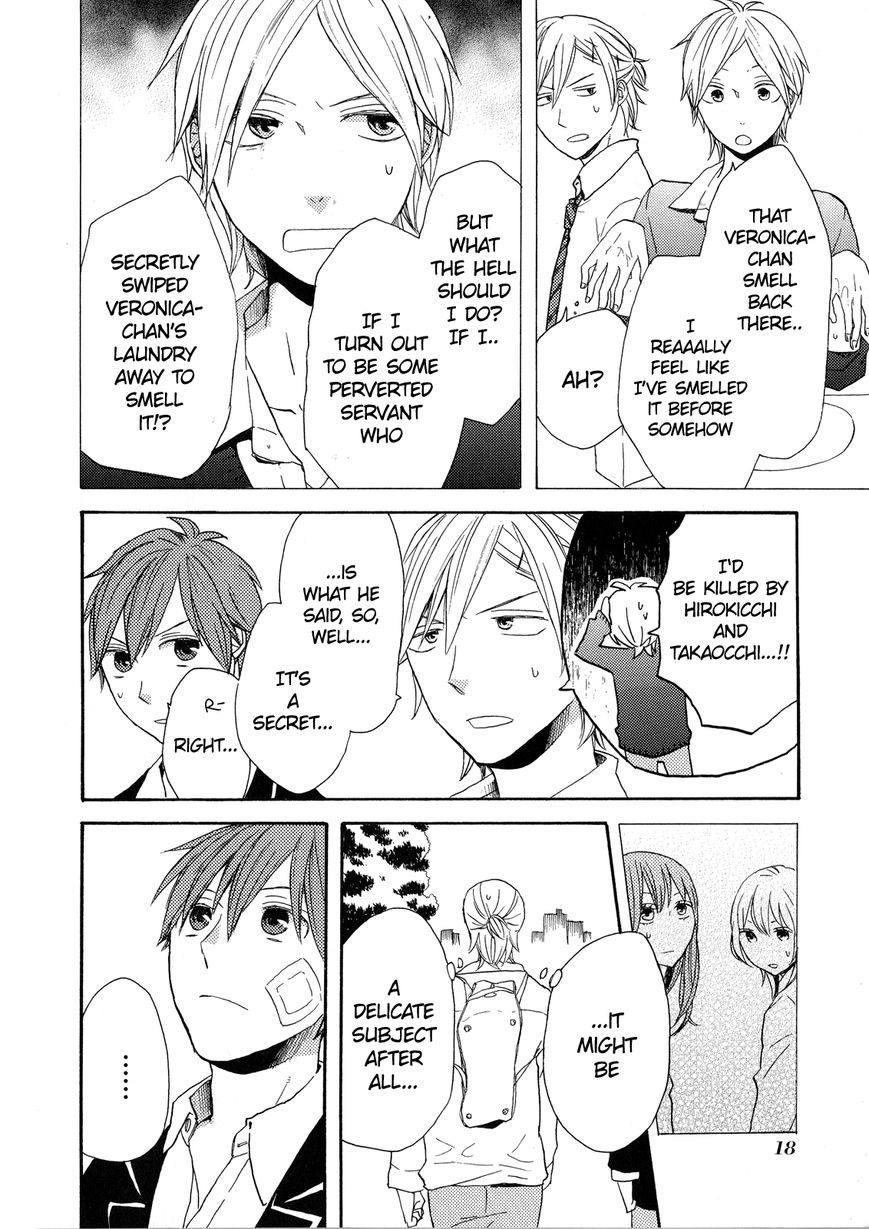 Bokura no Kiseki Chapter 27.1 page 21 - Chapter 27.1 : Special Booklet