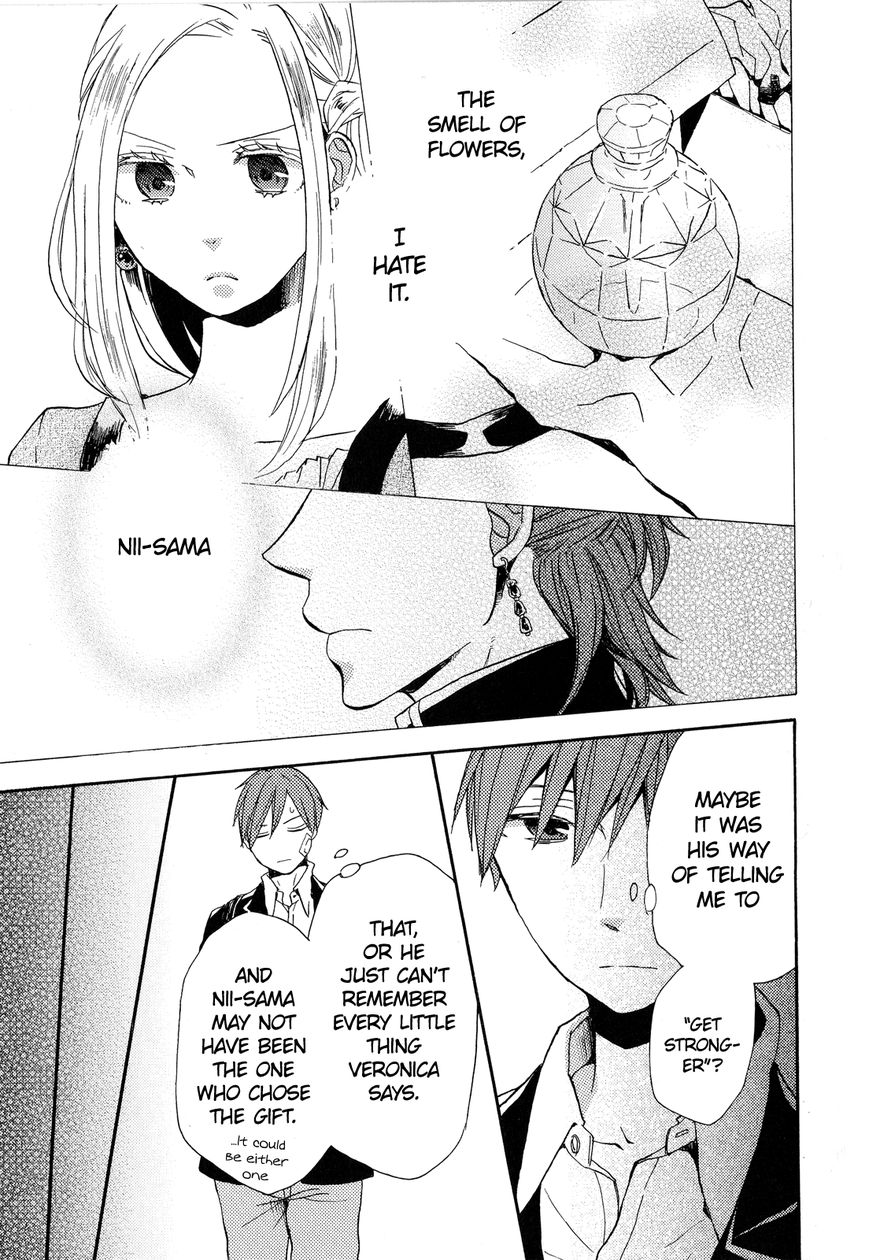 Bokura no Kiseki Chapter 27.1 page 22 - Chapter 27.1 : Special Booklet