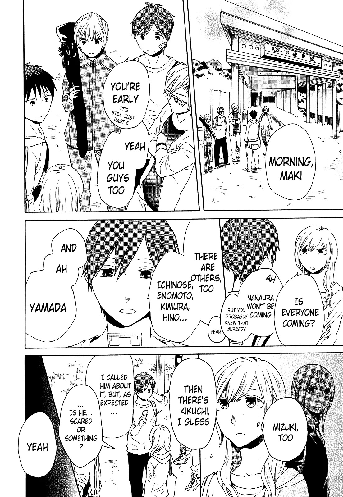 Bokura no Kiseki Chapter 27 page 14 - Chapter 27