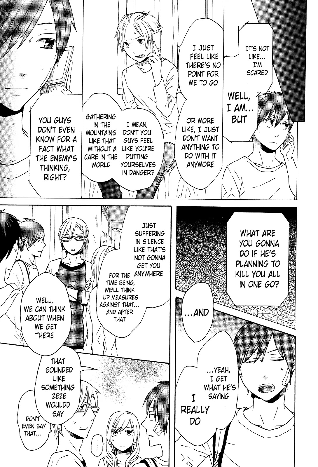 Bokura no Kiseki Chapter 27 page 15 - Chapter 27