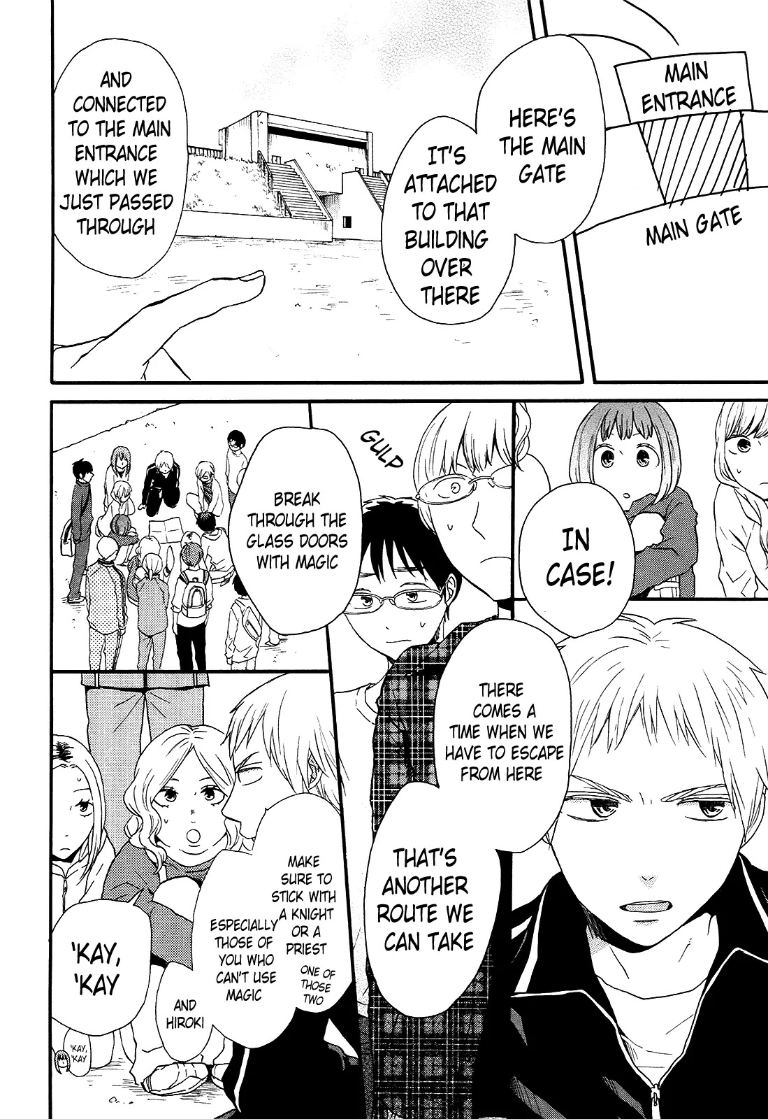 Bokura no Kiseki Chapter 27 page 18 - Chapter 27