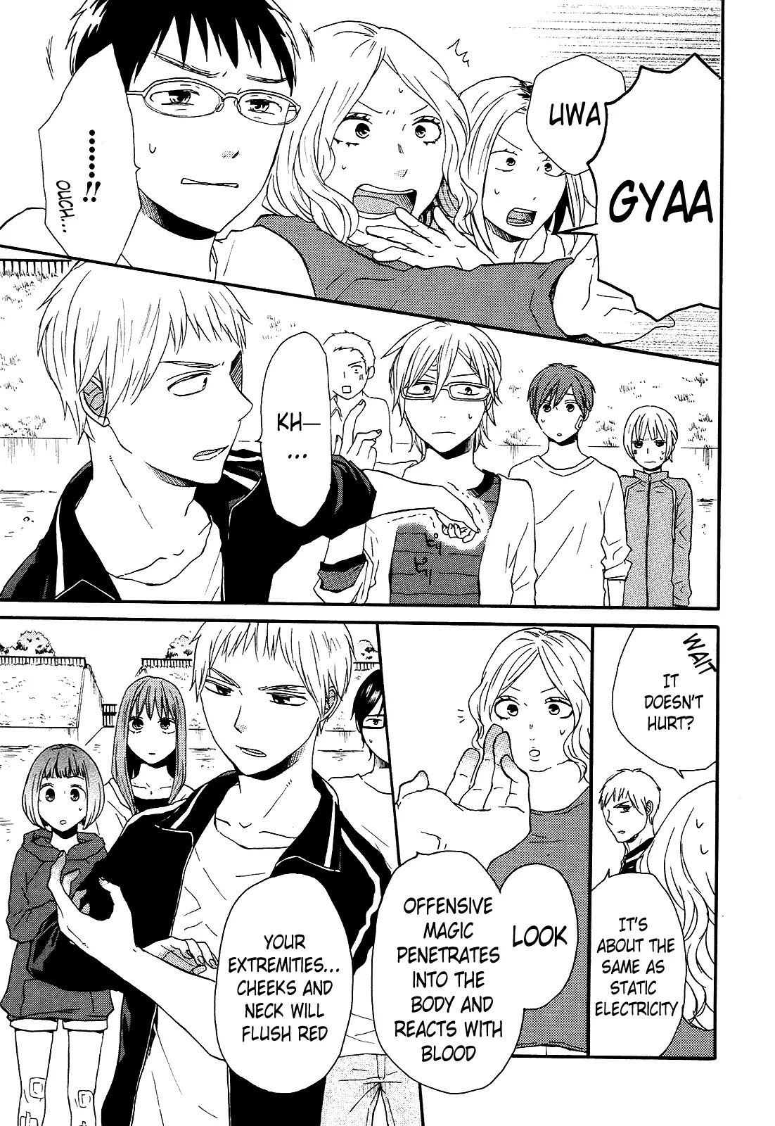 Bokura no Kiseki Chapter 27 page 23 - Chapter 27