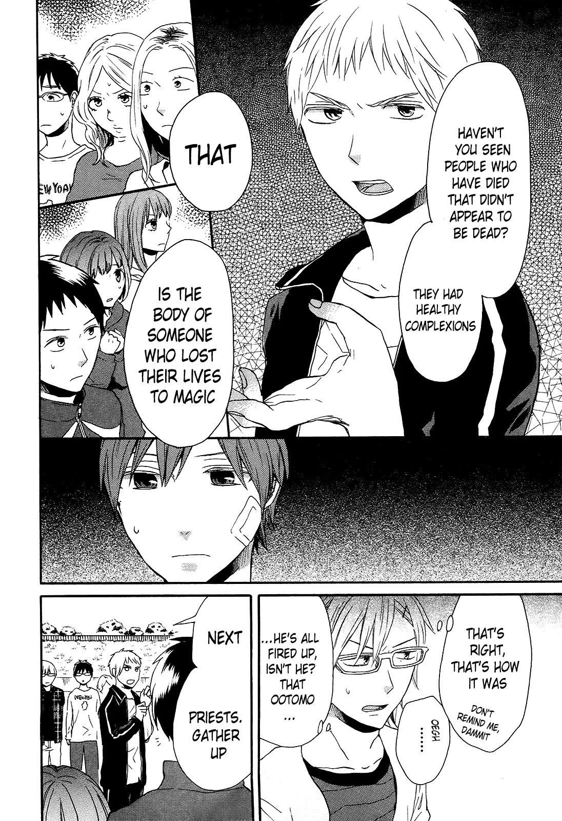Bokura no Kiseki Chapter 27 page 24 - Chapter 27