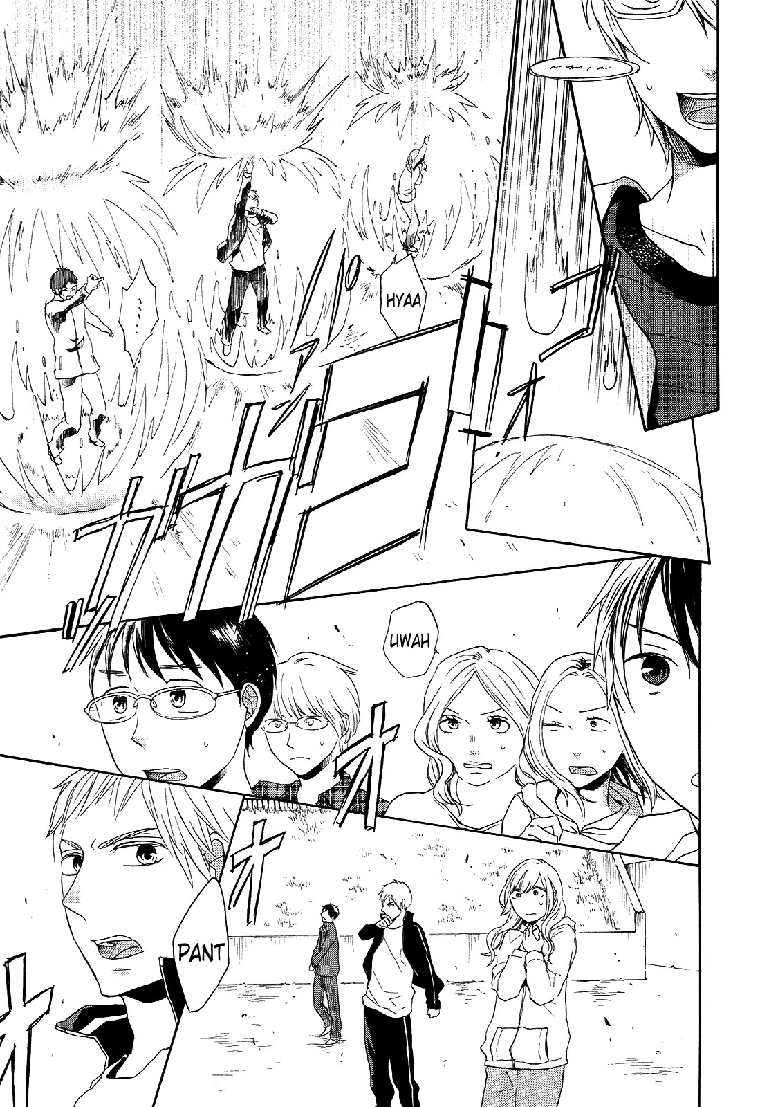 Bokura no Kiseki Chapter 27 page 29 - Chapter 27