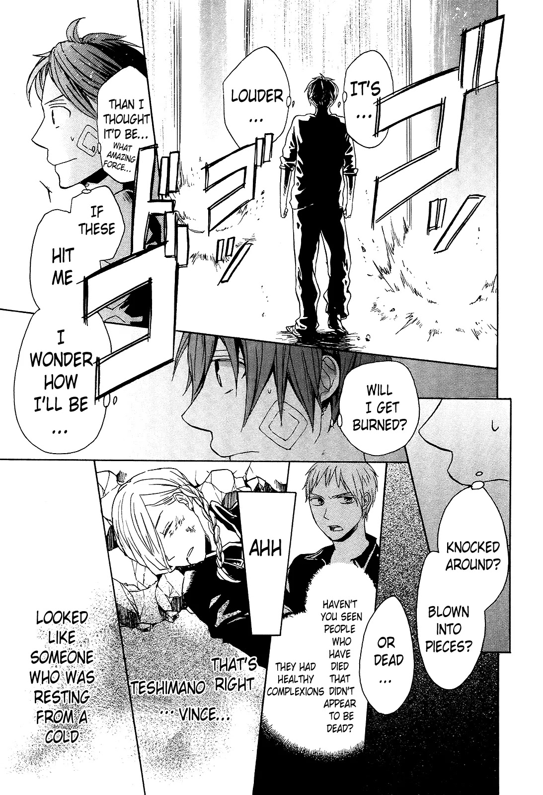Bokura no Kiseki Chapter 27 page 33 - Chapter 27