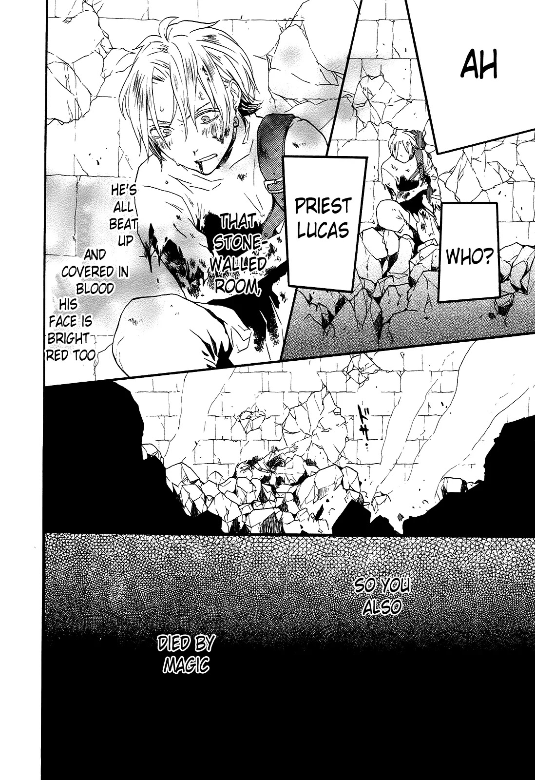 Bokura no Kiseki Chapter 27 page 34 - Chapter 27