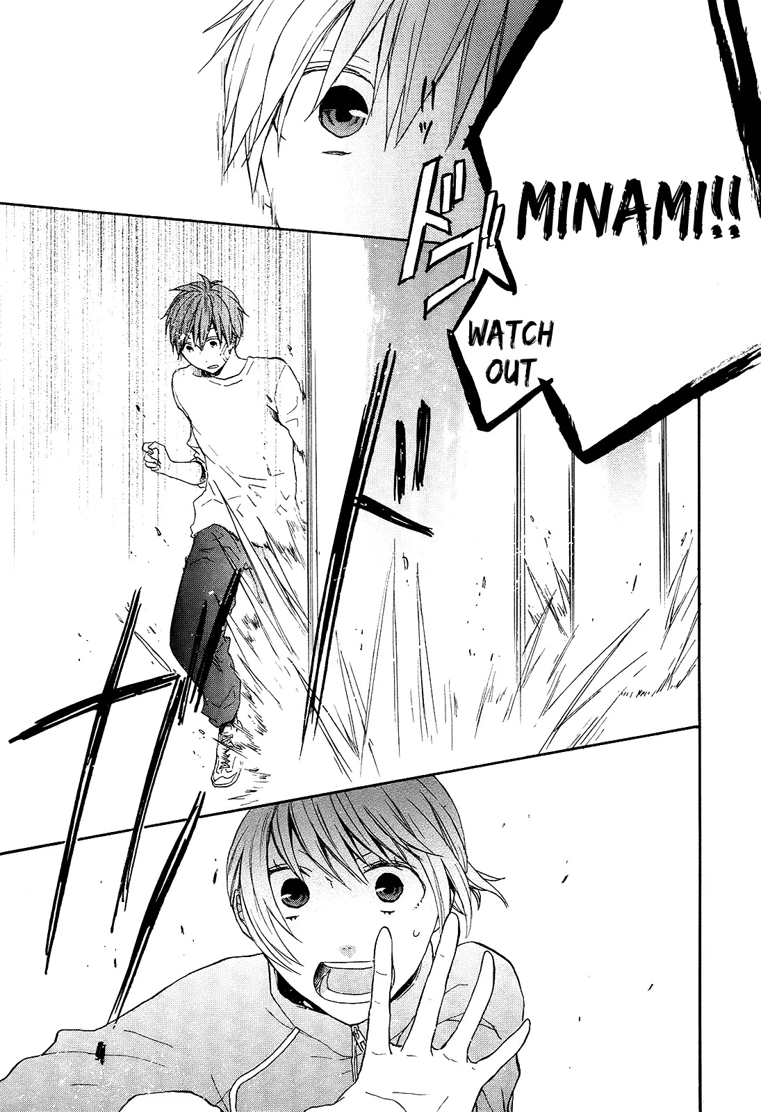Bokura no Kiseki Chapter 27 page 35 - Chapter 27