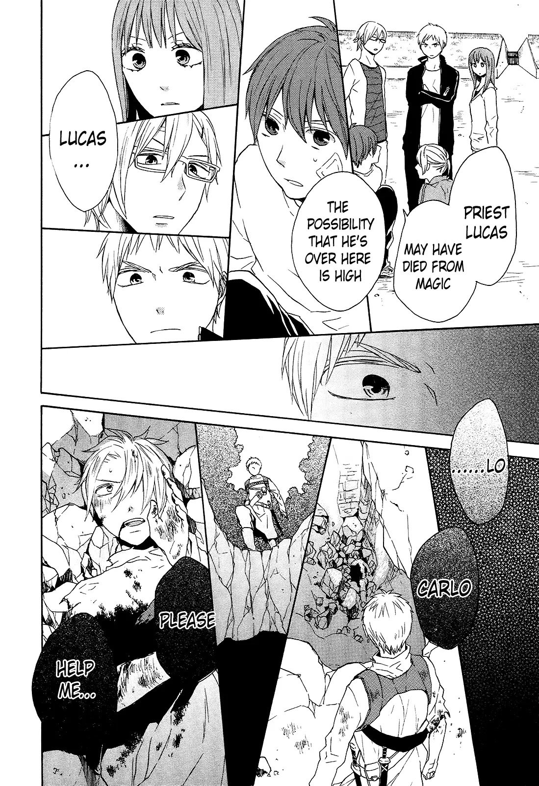 Bokura no Kiseki Chapter 27 page 38 - Chapter 27