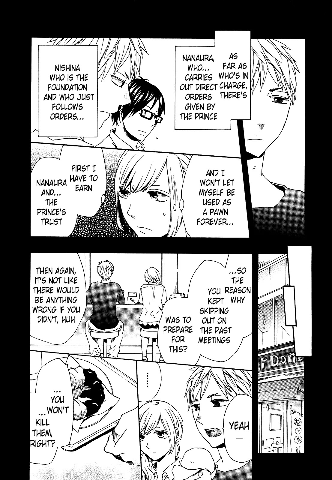 Bokura no Kiseki Chapter 27 page 4 - Chapter 27