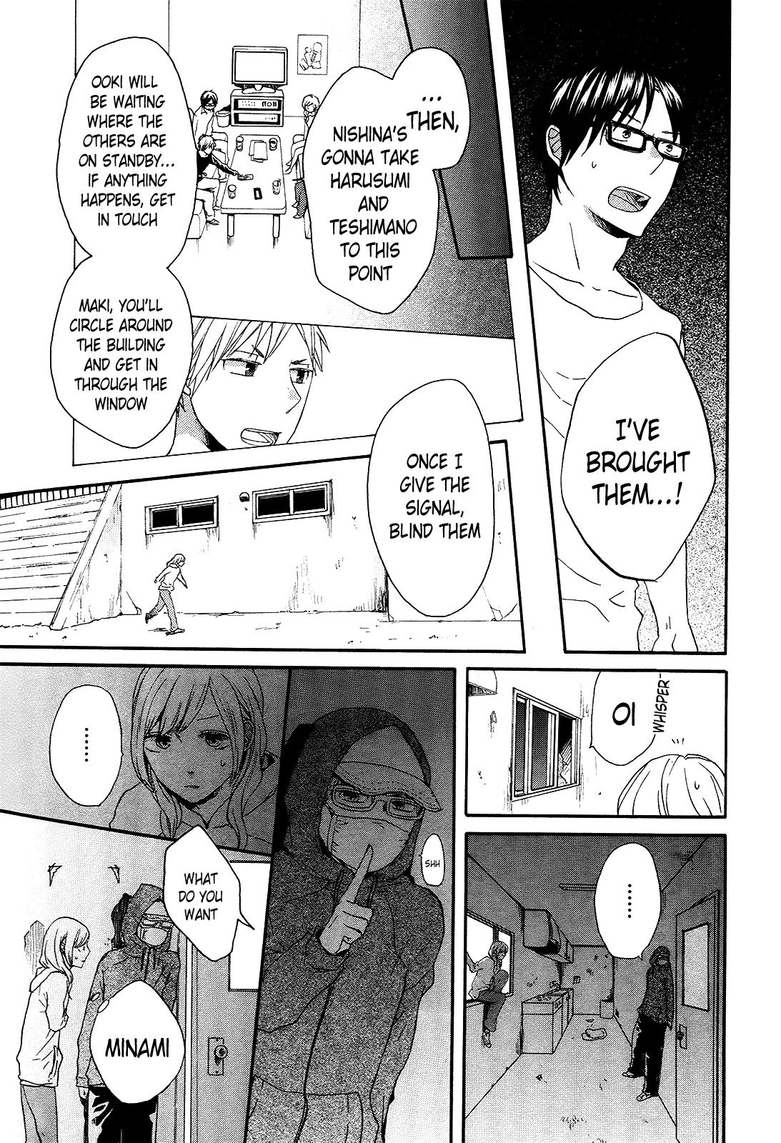 Bokura no Kiseki Chapter 27 page 49 - Chapter 27