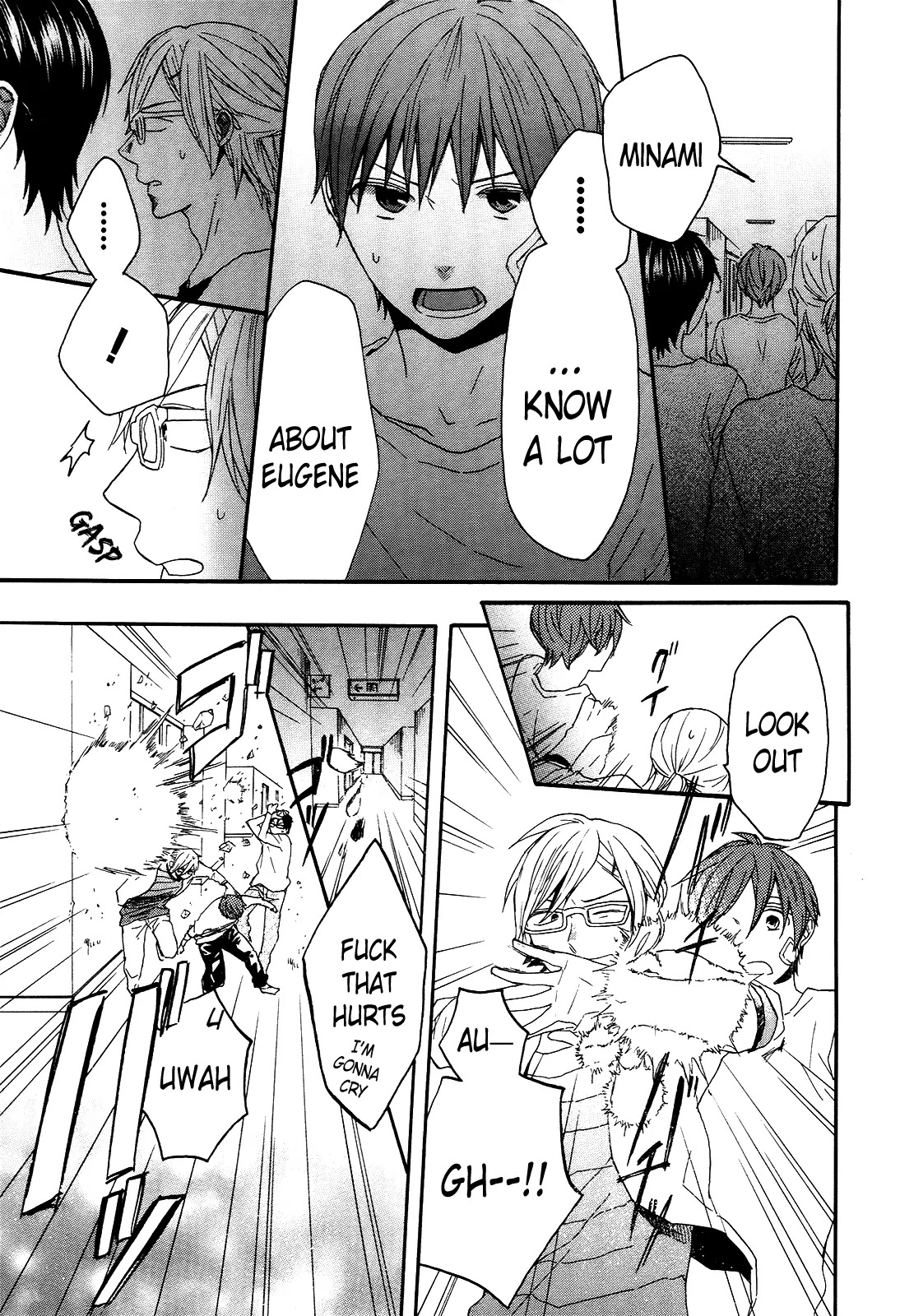 Bokura no Kiseki Chapter 27 page 51 - Chapter 27