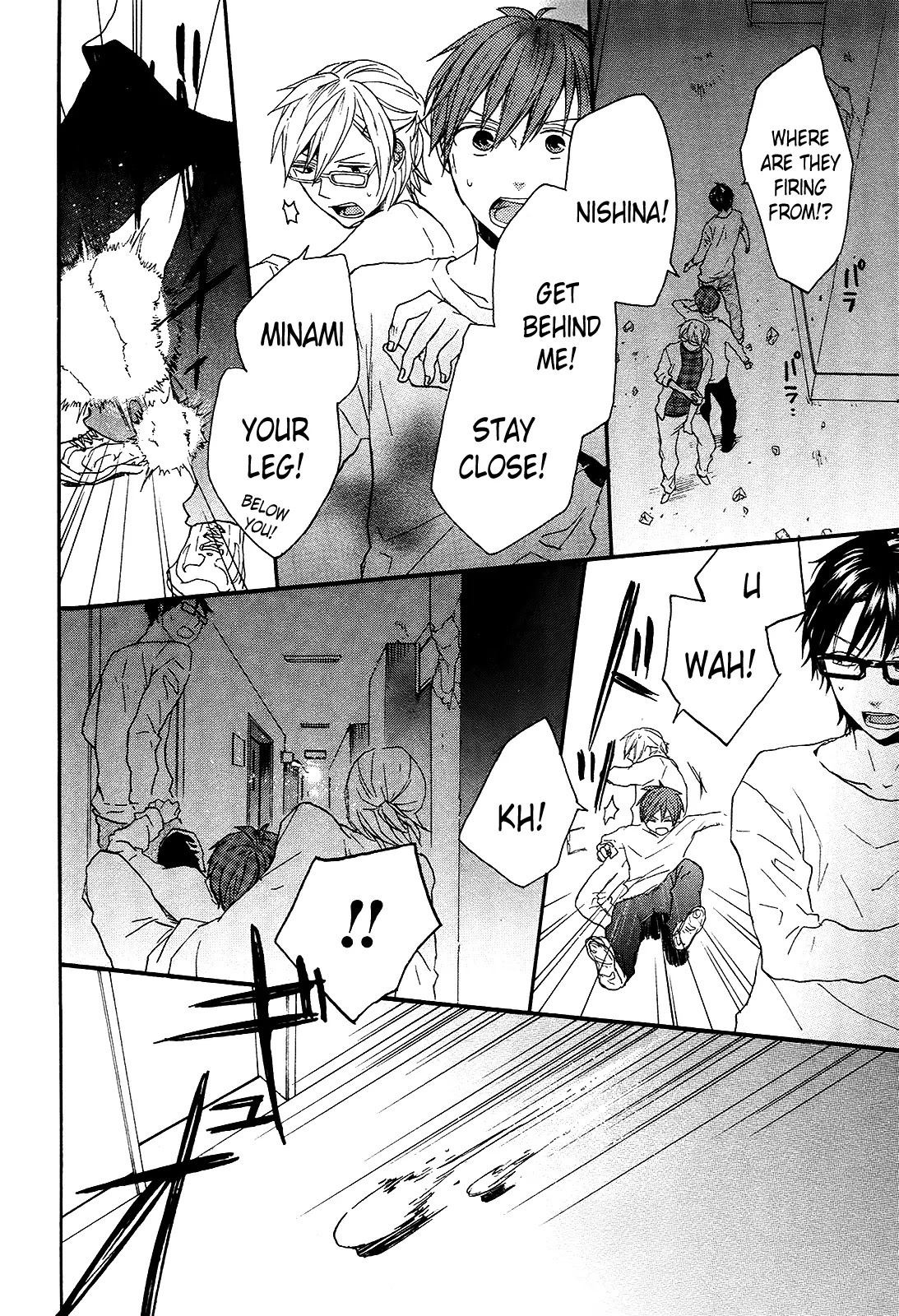 Bokura no Kiseki Chapter 27 page 52 - Chapter 27