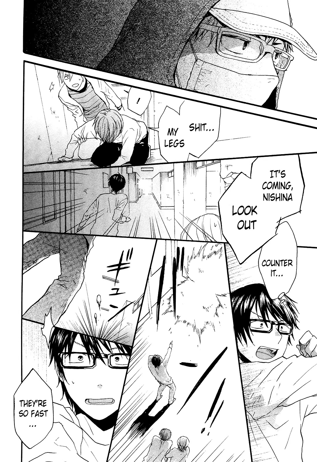 Bokura no Kiseki Chapter 27 page 54 - Chapter 27