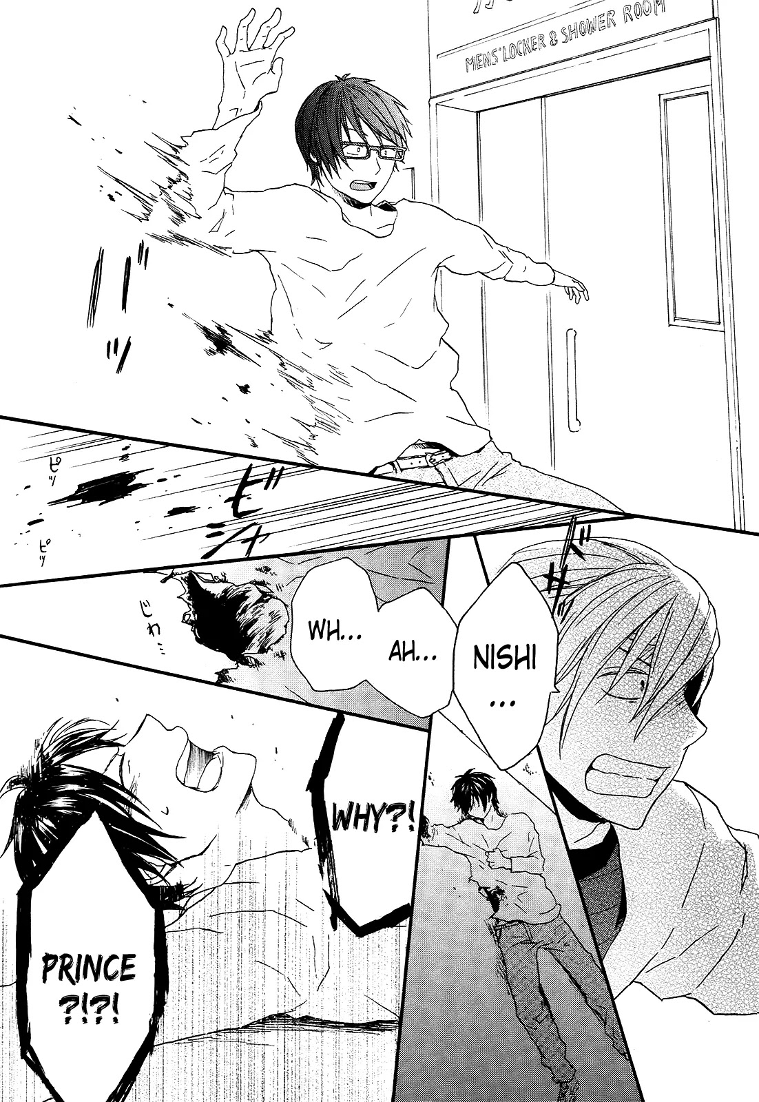 Bokura no Kiseki Chapter 27 page 55 - Chapter 27