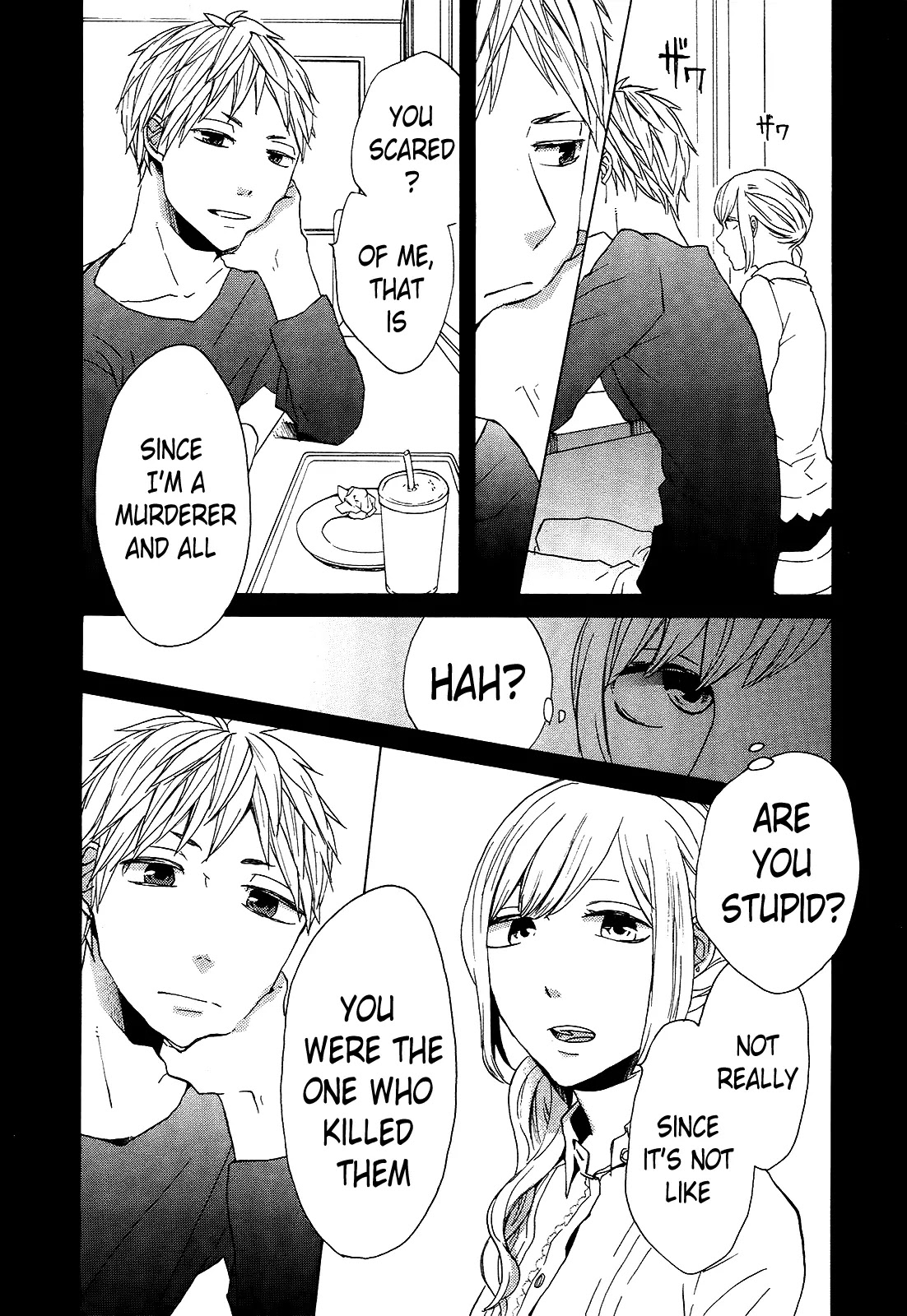 Bokura no Kiseki Chapter 27 page 6 - Chapter 27
