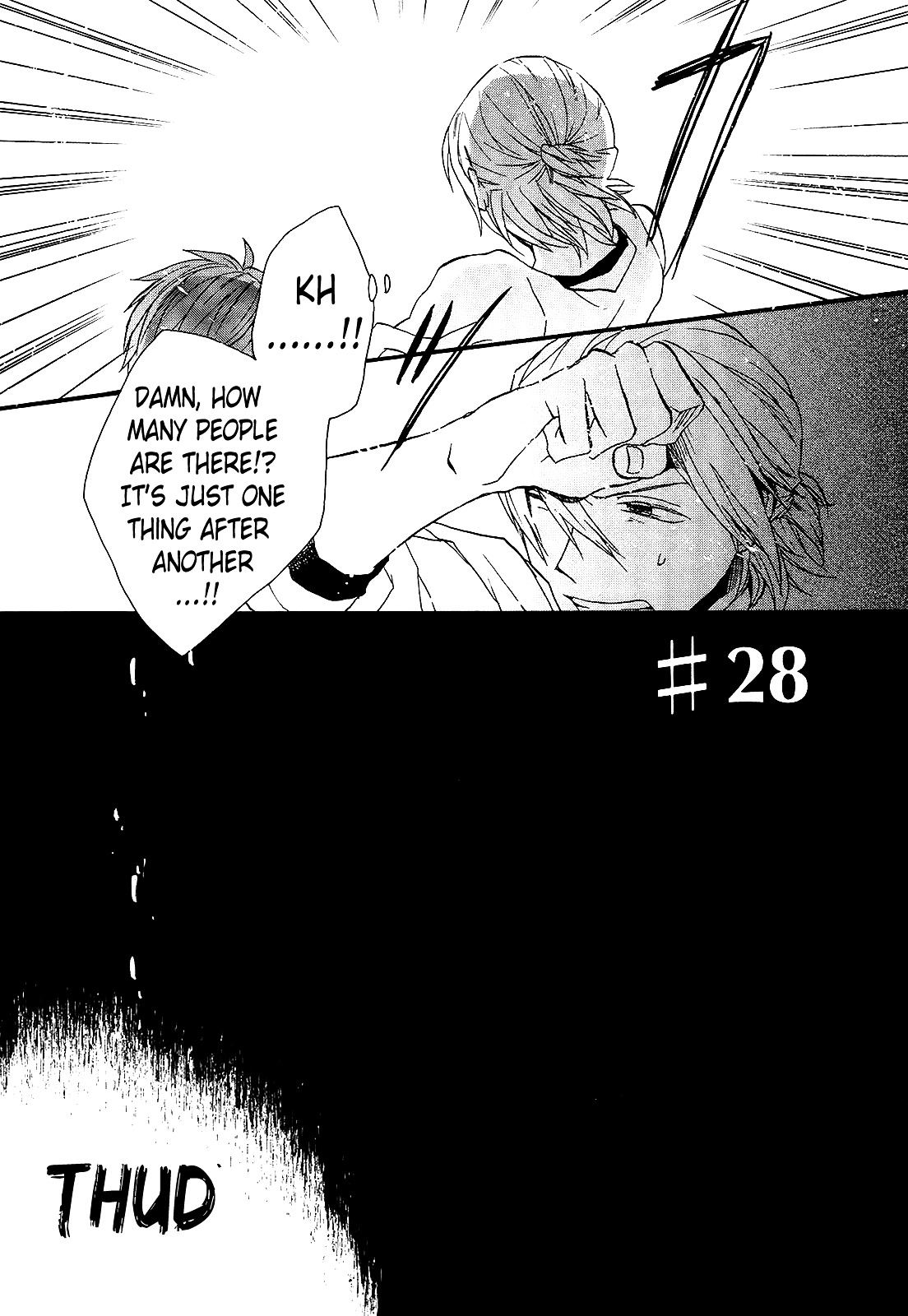 Bokura no Kiseki Chapter 28 page 15 - Chapter 28 : Chapter #28
