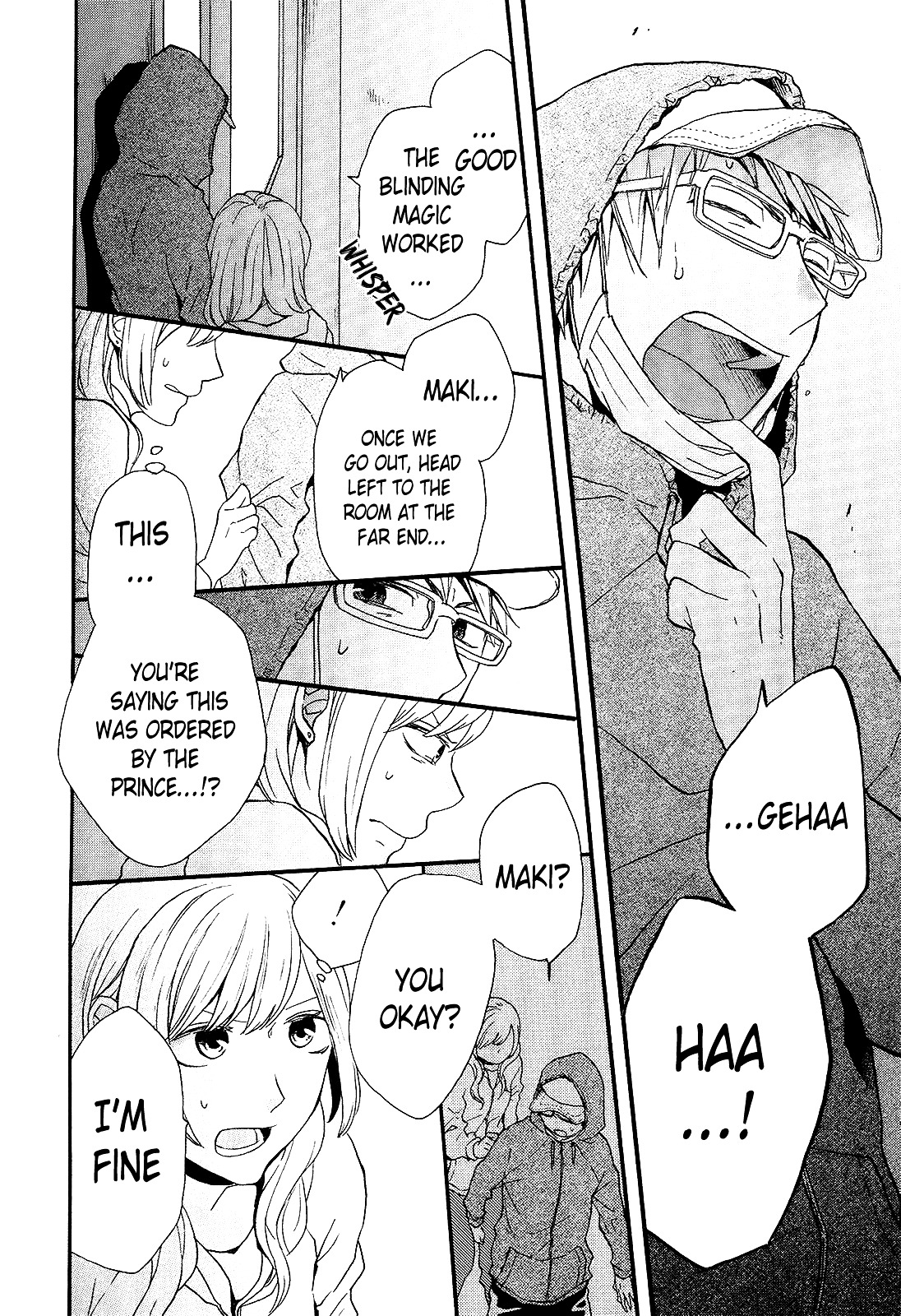 Bokura no Kiseki Chapter 28 page 16 - Chapter 28 : Chapter #28