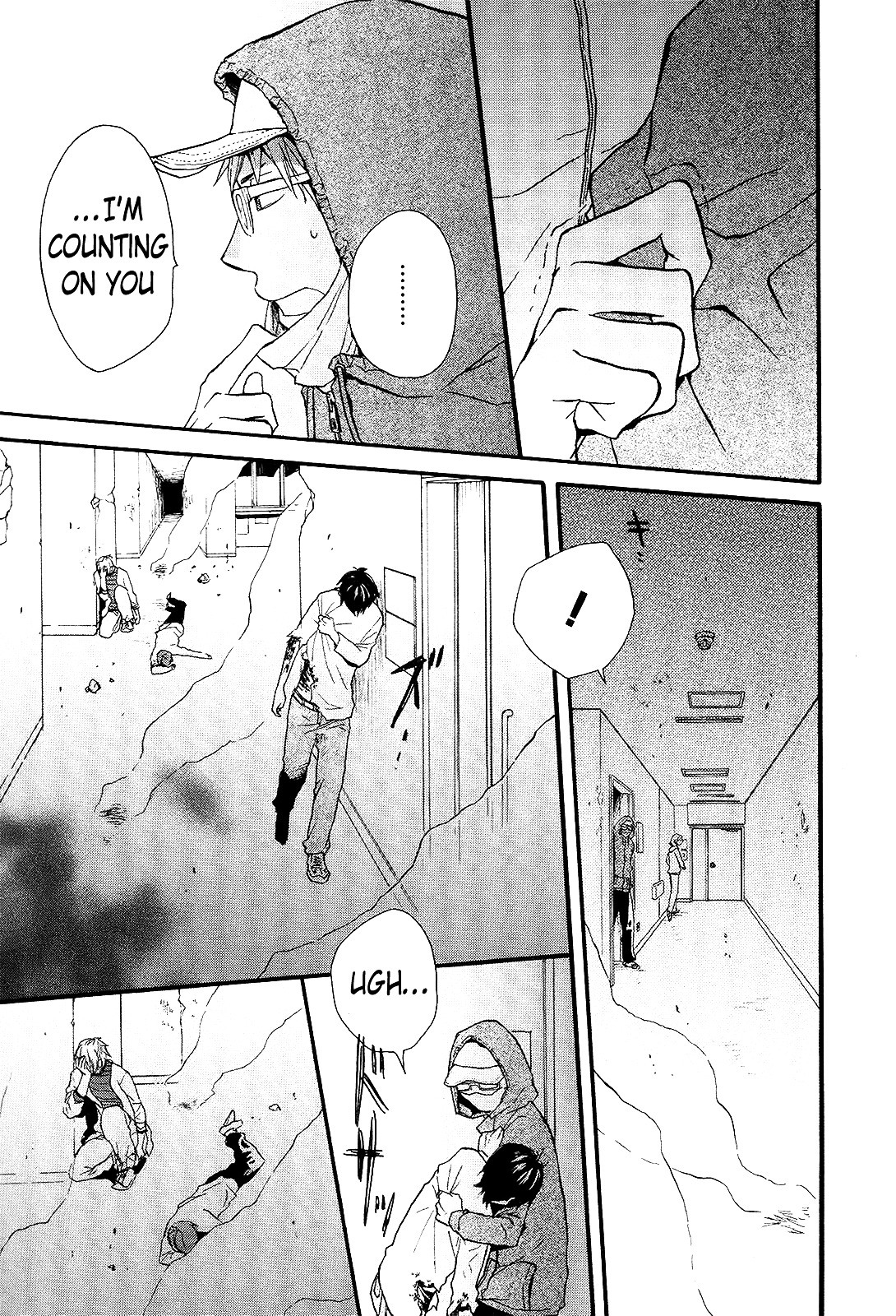 Bokura no Kiseki Chapter 28 page 17 - Chapter 28 : Chapter #28
