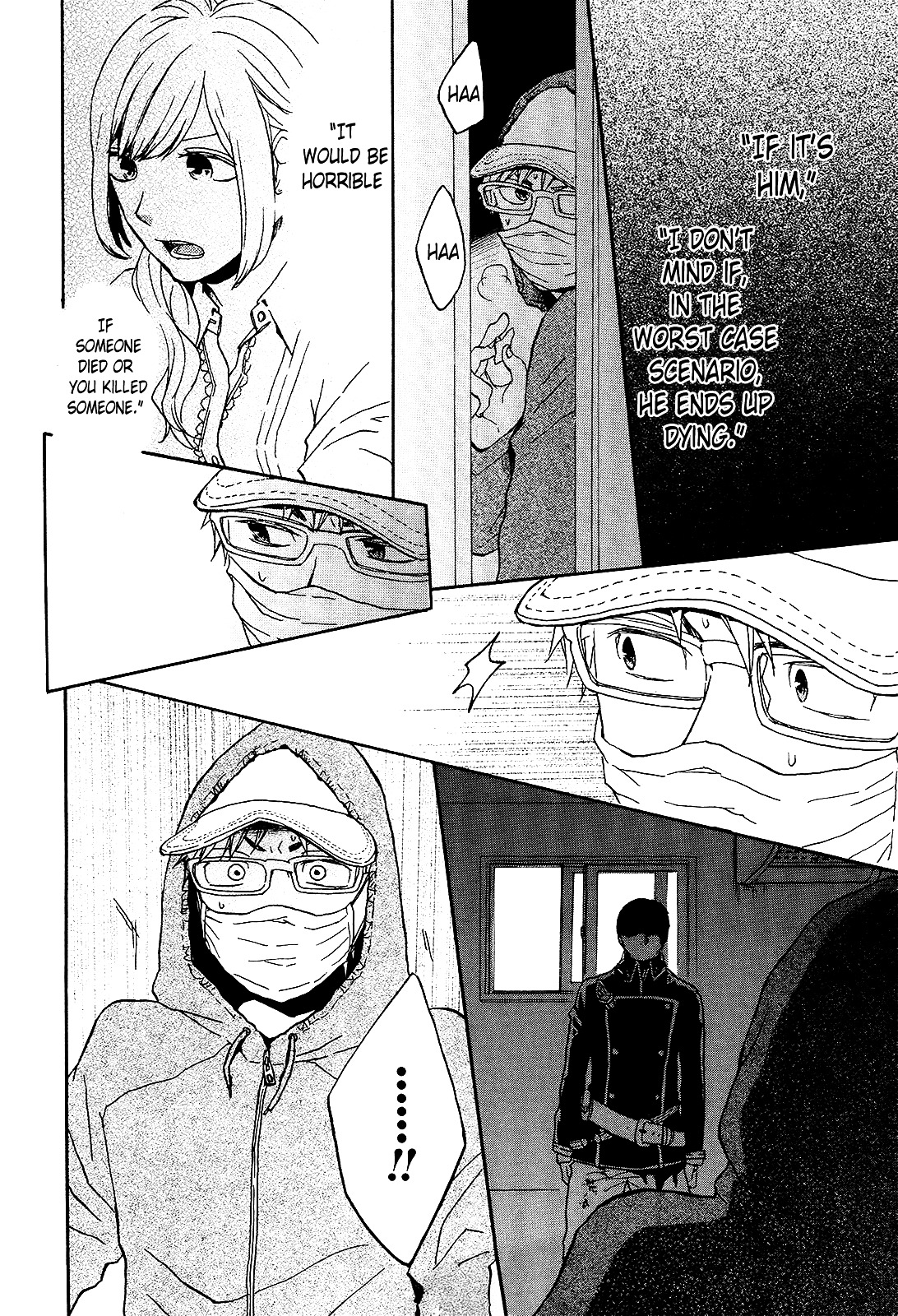 Bokura no Kiseki Chapter 28 page 22 - Chapter 28 : Chapter #28