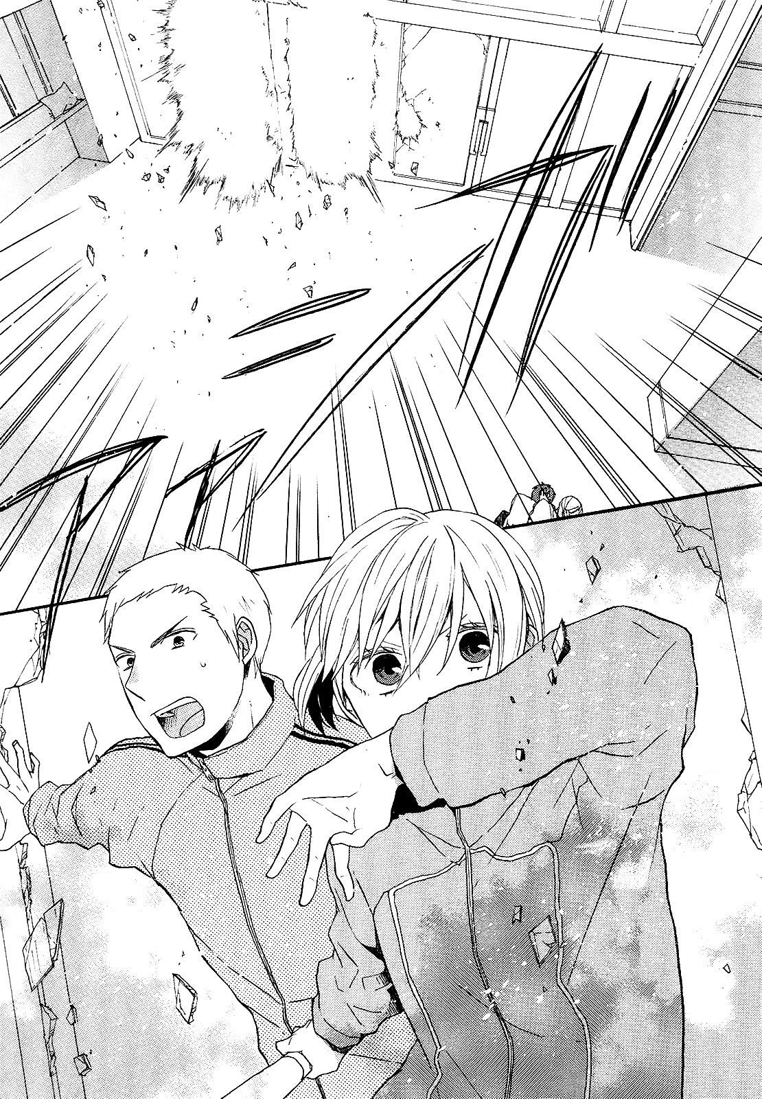Bokura no Kiseki Chapter 28 page 25 - Chapter 28 : Chapter #28