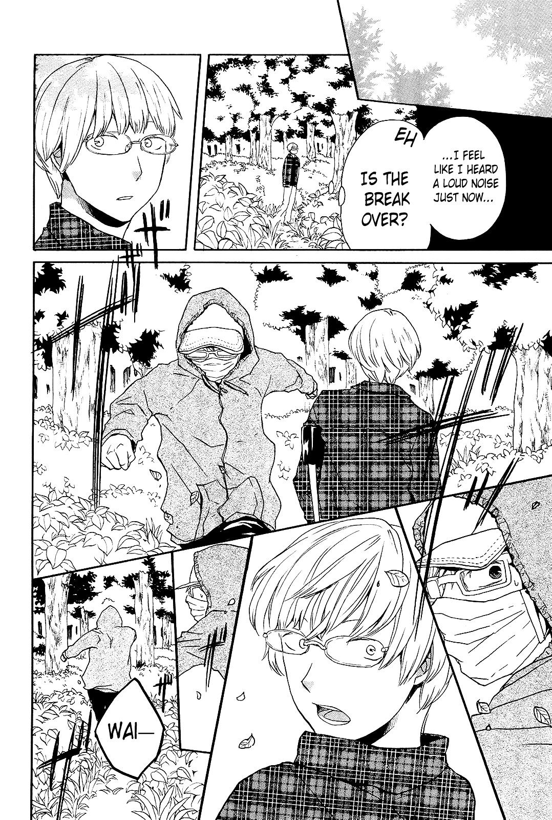 Bokura no Kiseki Chapter 28 page 30 - Chapter 28 : Chapter #28